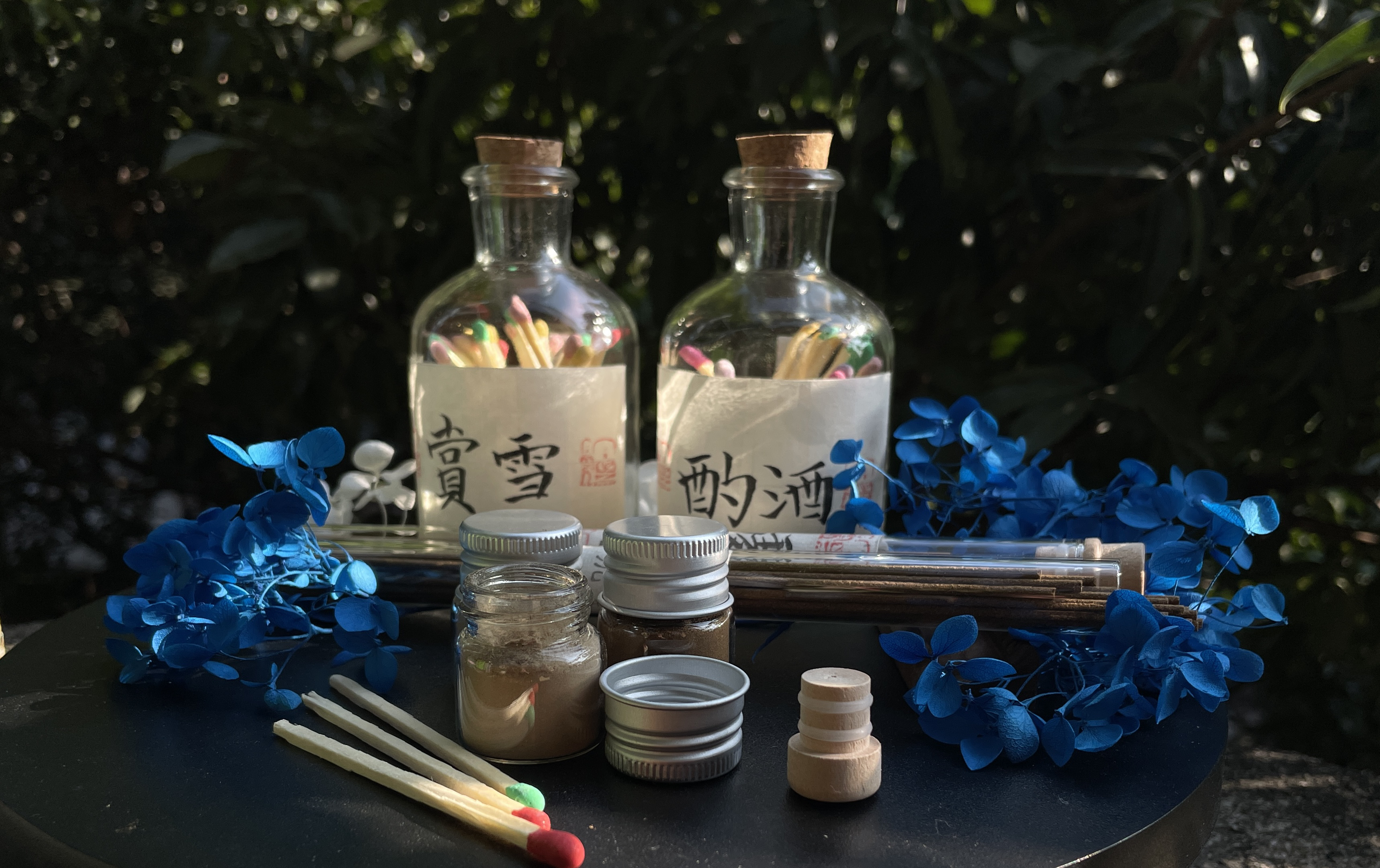 Solar terms use incense to protect health，