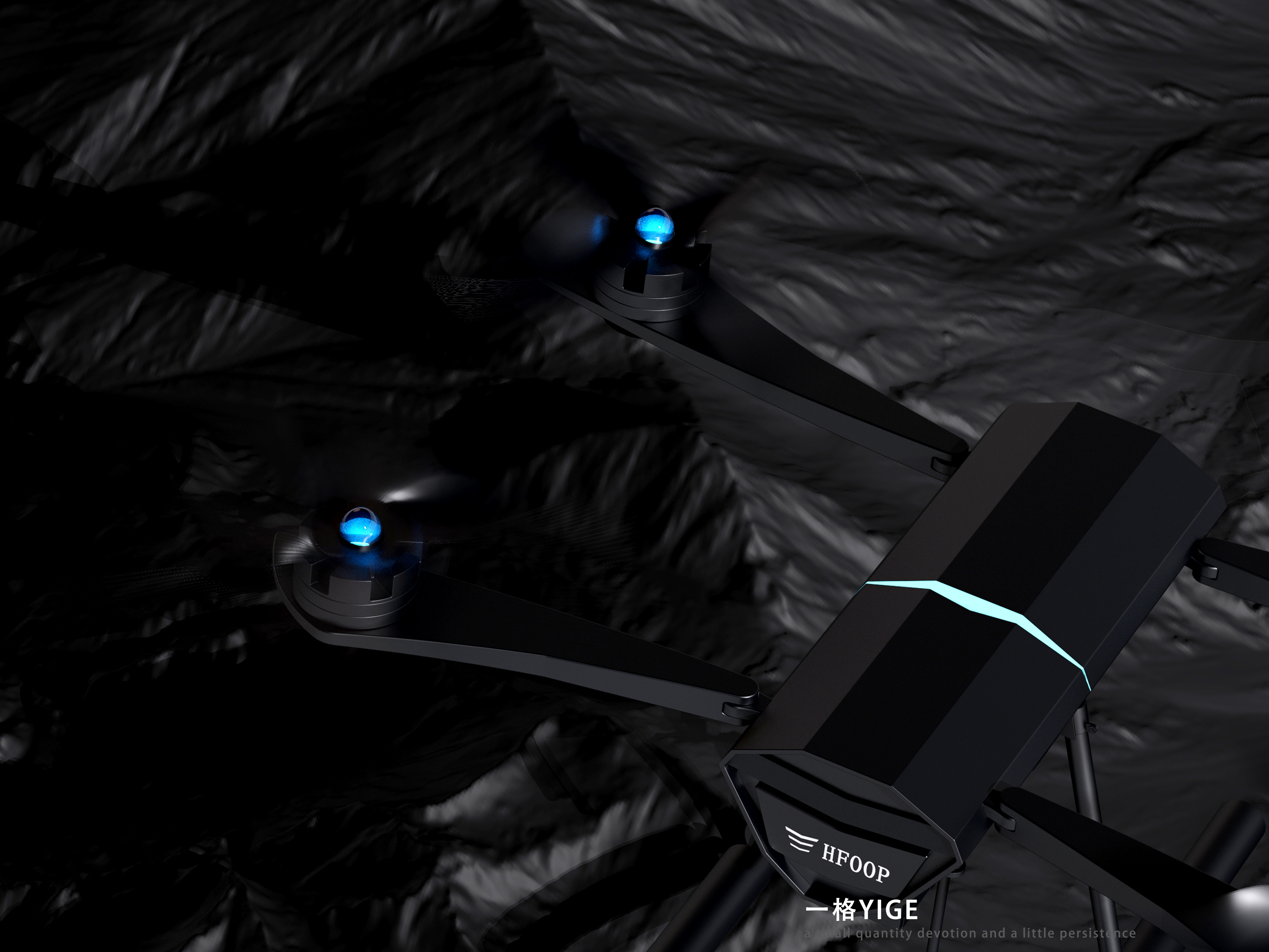 Industrial Design, UAV, Water Detection，