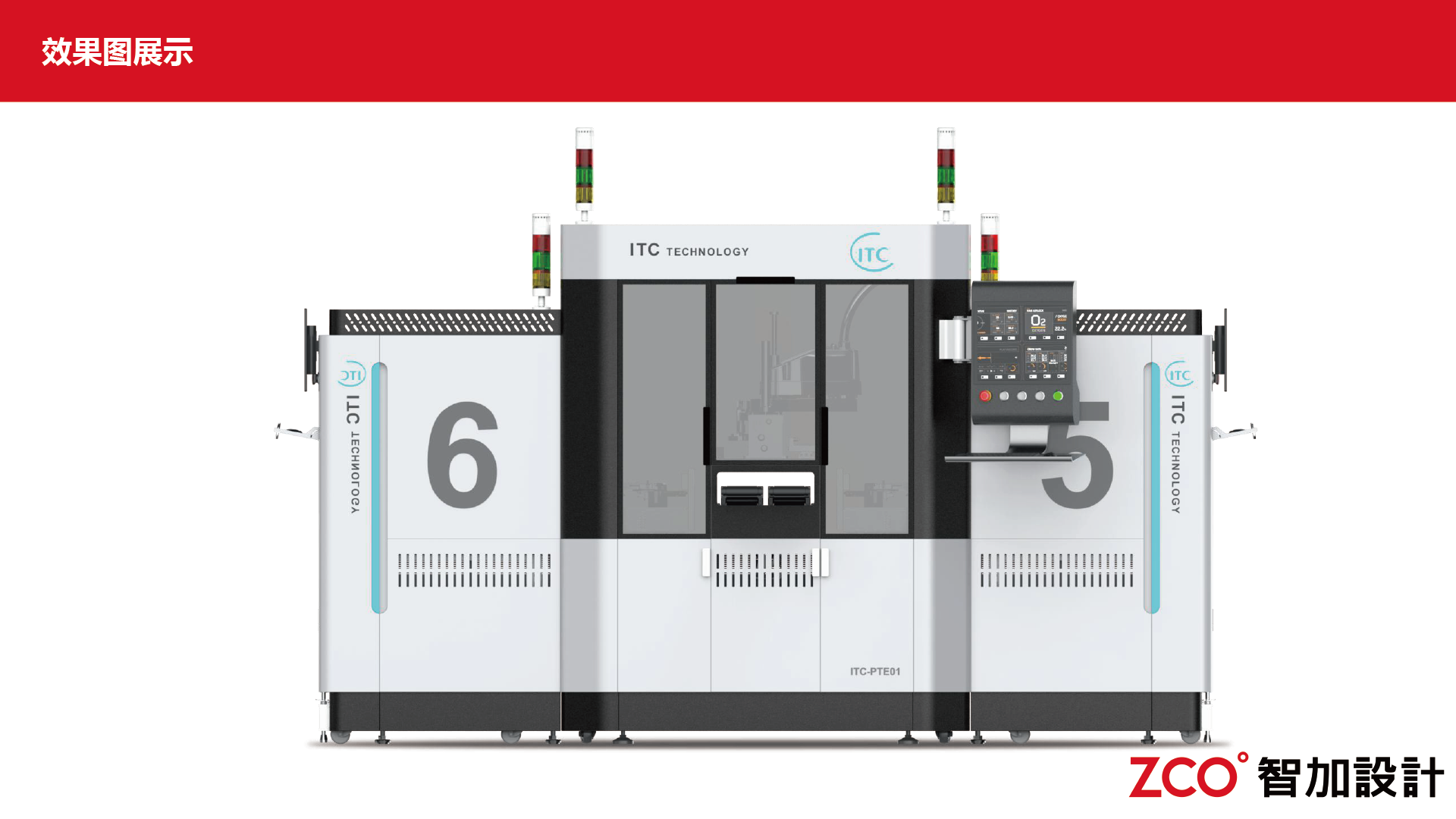 hale and hearty professional，Brand Tone，sense of human-machine experience，Ribbon color logo，