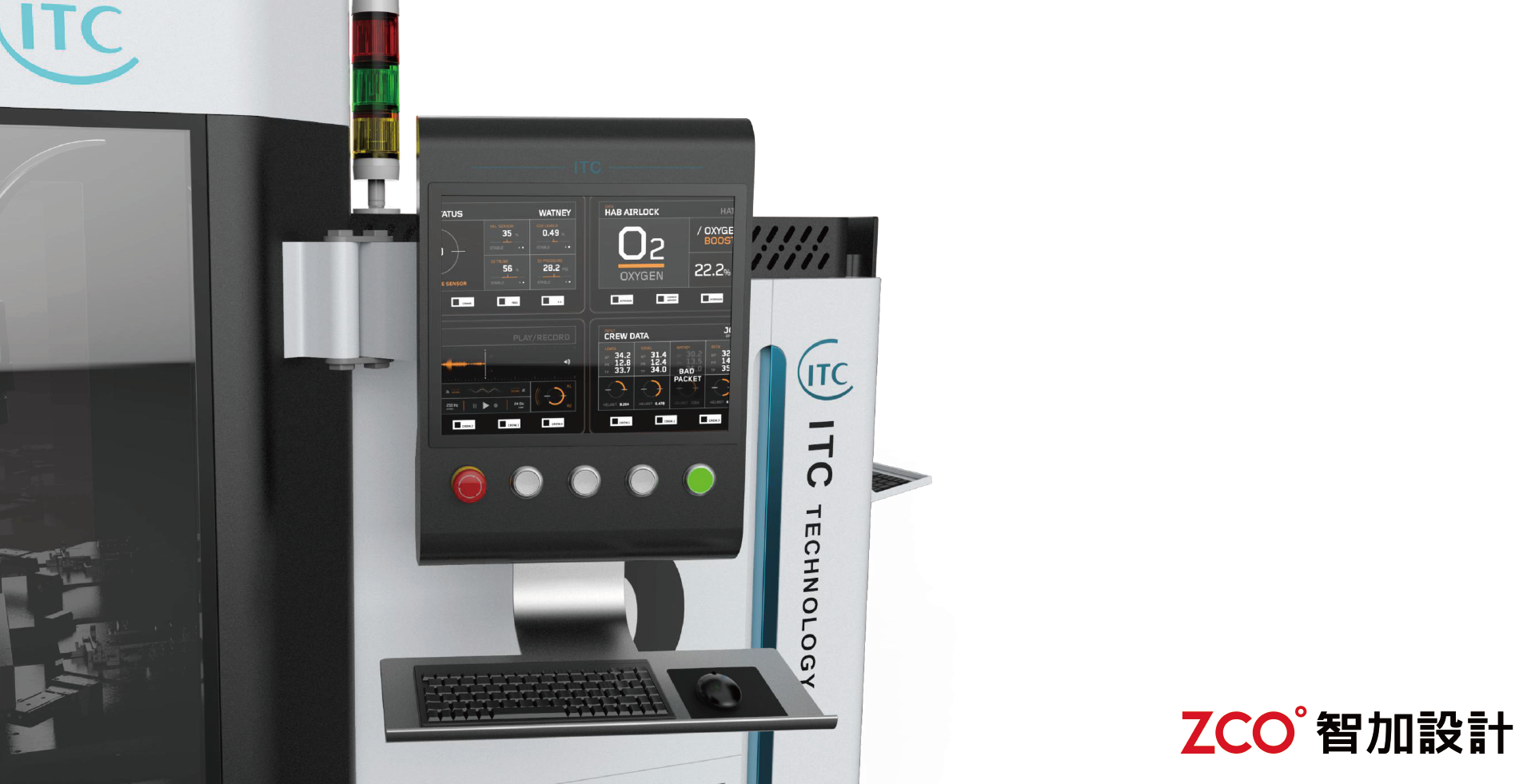 hale and hearty professional，Brand Tone，sense of human-machine experience，Ribbon color logo，