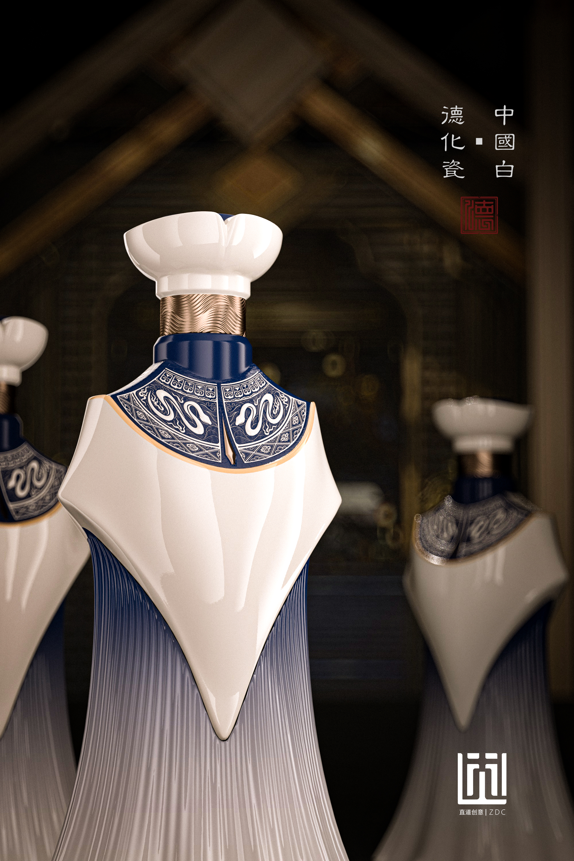 Baijiu packaging design，packing，Bottle design，3D rendering，Porcelain，Baijiu packaging design，packing，Bottle design，3D rendering，Dehua White Porcelain，Porcelain，Arts and Crafts，Dehua White Porcelain，Arts and Crafts，