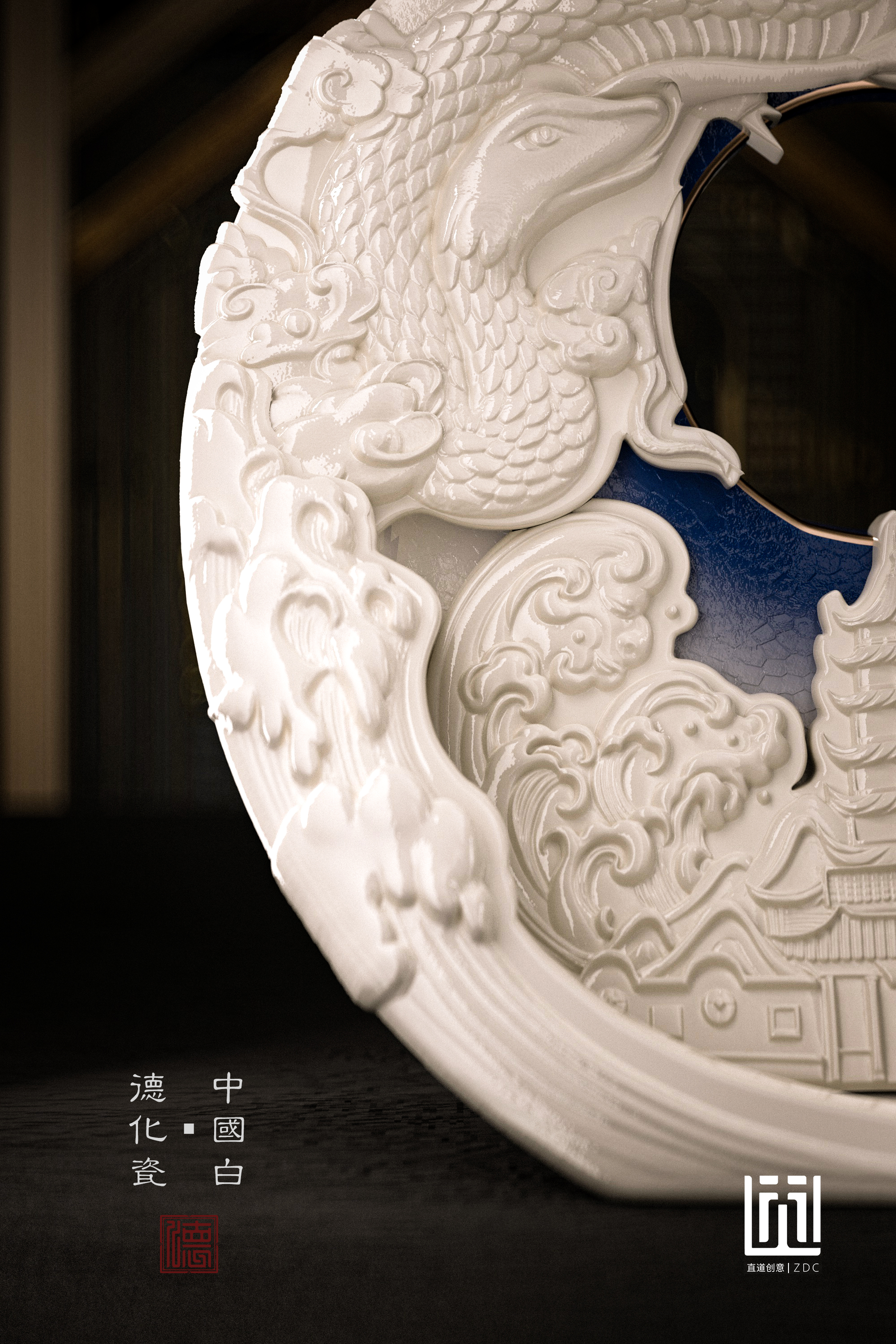 Baijiu packaging design，packing，Bottle design，3D rendering，Porcelain，Baijiu packaging design，packing，Bottle design，3D rendering，Dehua White Porcelain，Porcelain，Arts and Crafts，Dehua White Porcelain，Arts and Crafts，