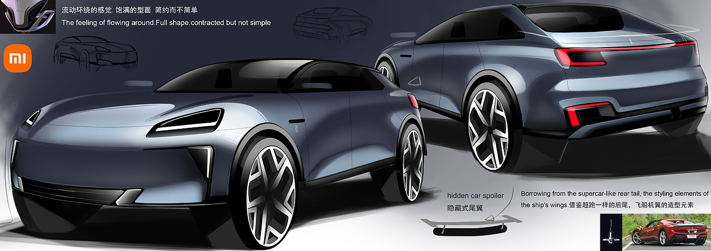 Automobile design，industrial design，car，cardesign，2d rendering，automotivedesign，Hand drawn，