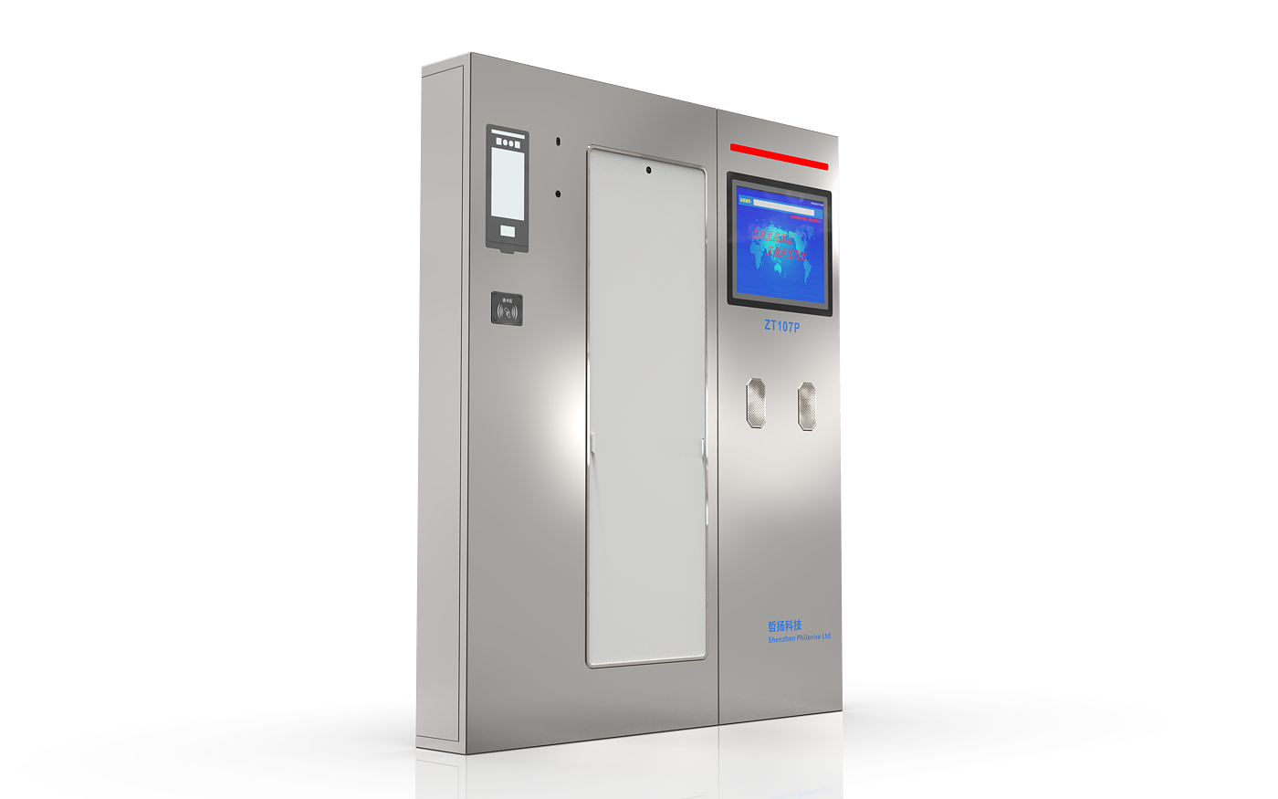 Safety control, electric power, mineral processing，