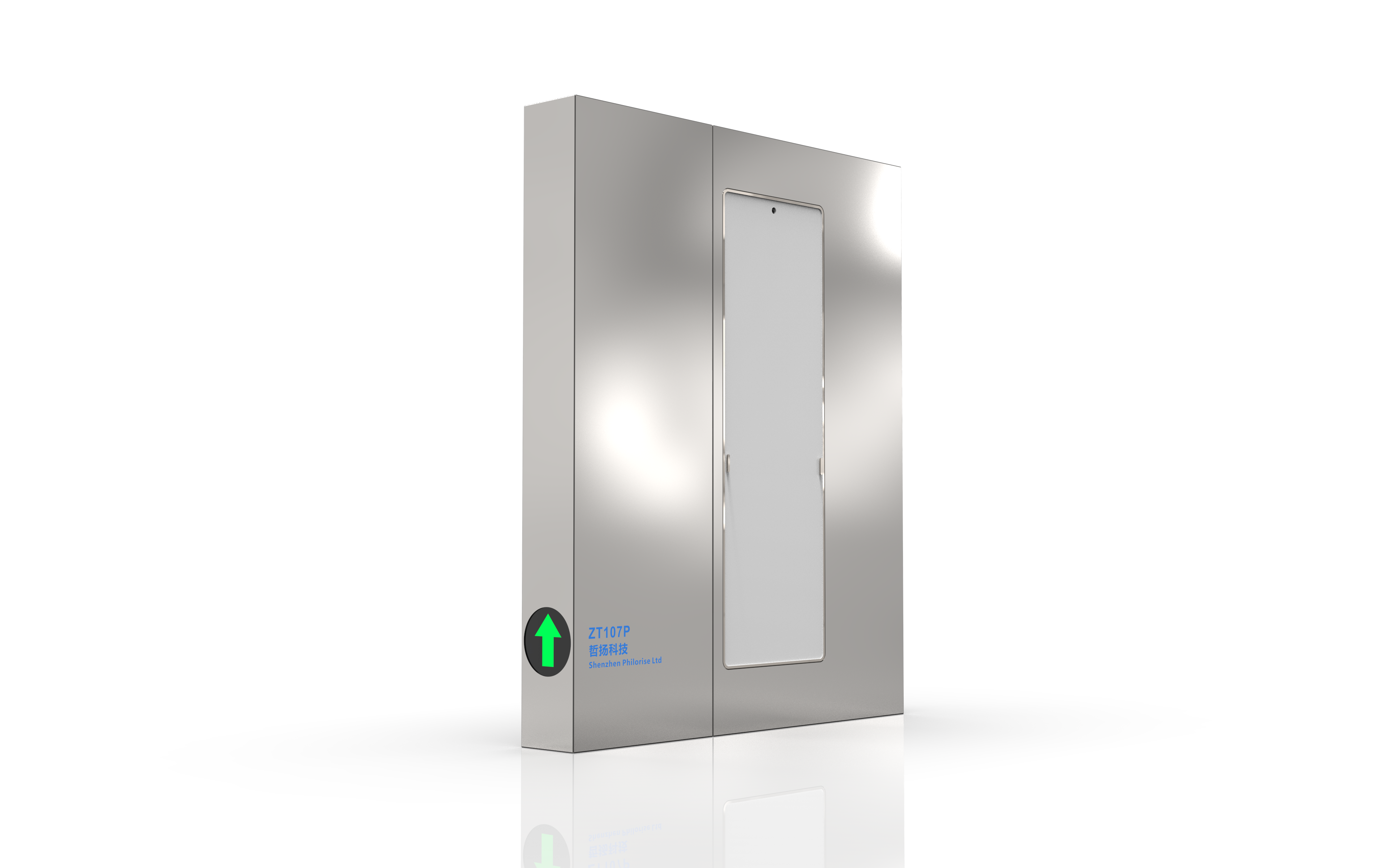 Safety control, electric power, mineral processing，