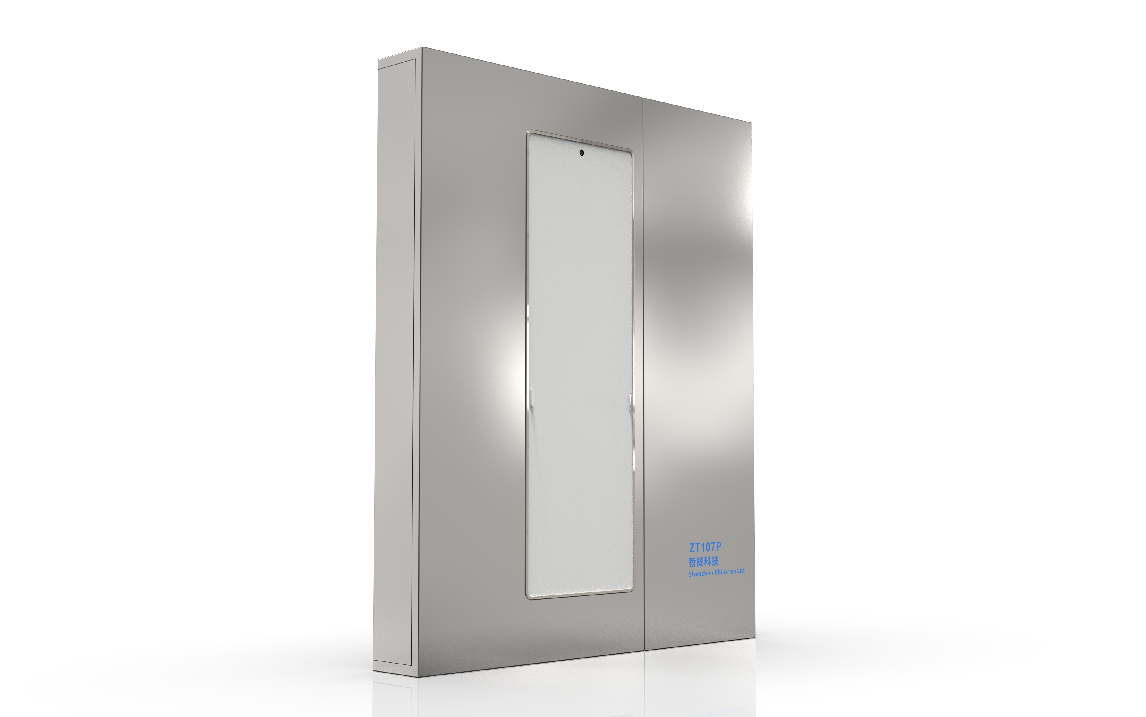 Safety control, electric power, mineral processing，