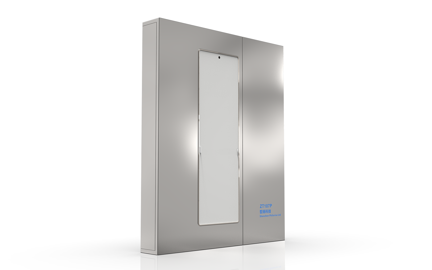 Safety control, electric power, mineral processing，
