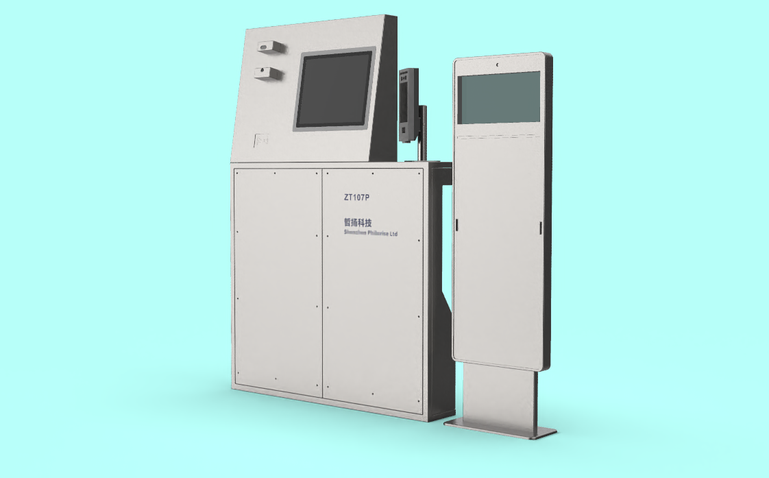 Safety control, electric power, mineral processing，