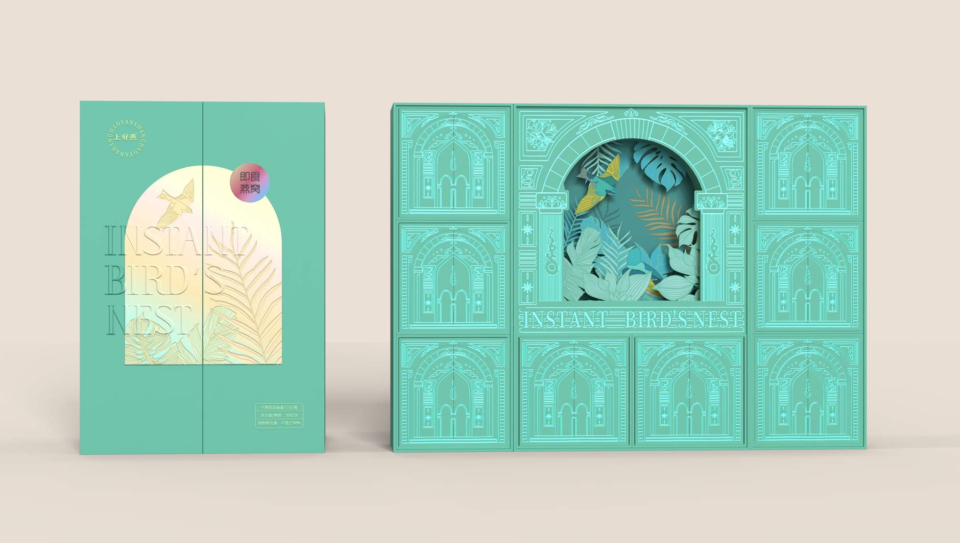 Bird's Nest Packaging Design，Instant Bird's Nest Packaging，Sam's member gift box packaging，