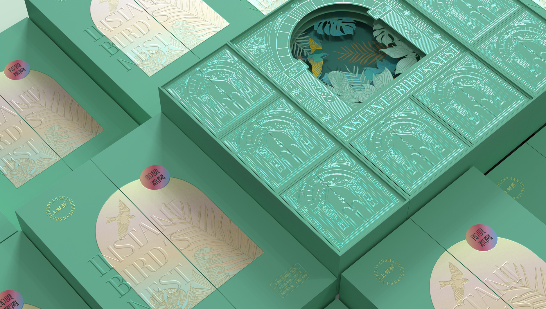 Bird's Nest Packaging Design，Instant Bird's Nest Packaging，Sam's member gift box packaging，