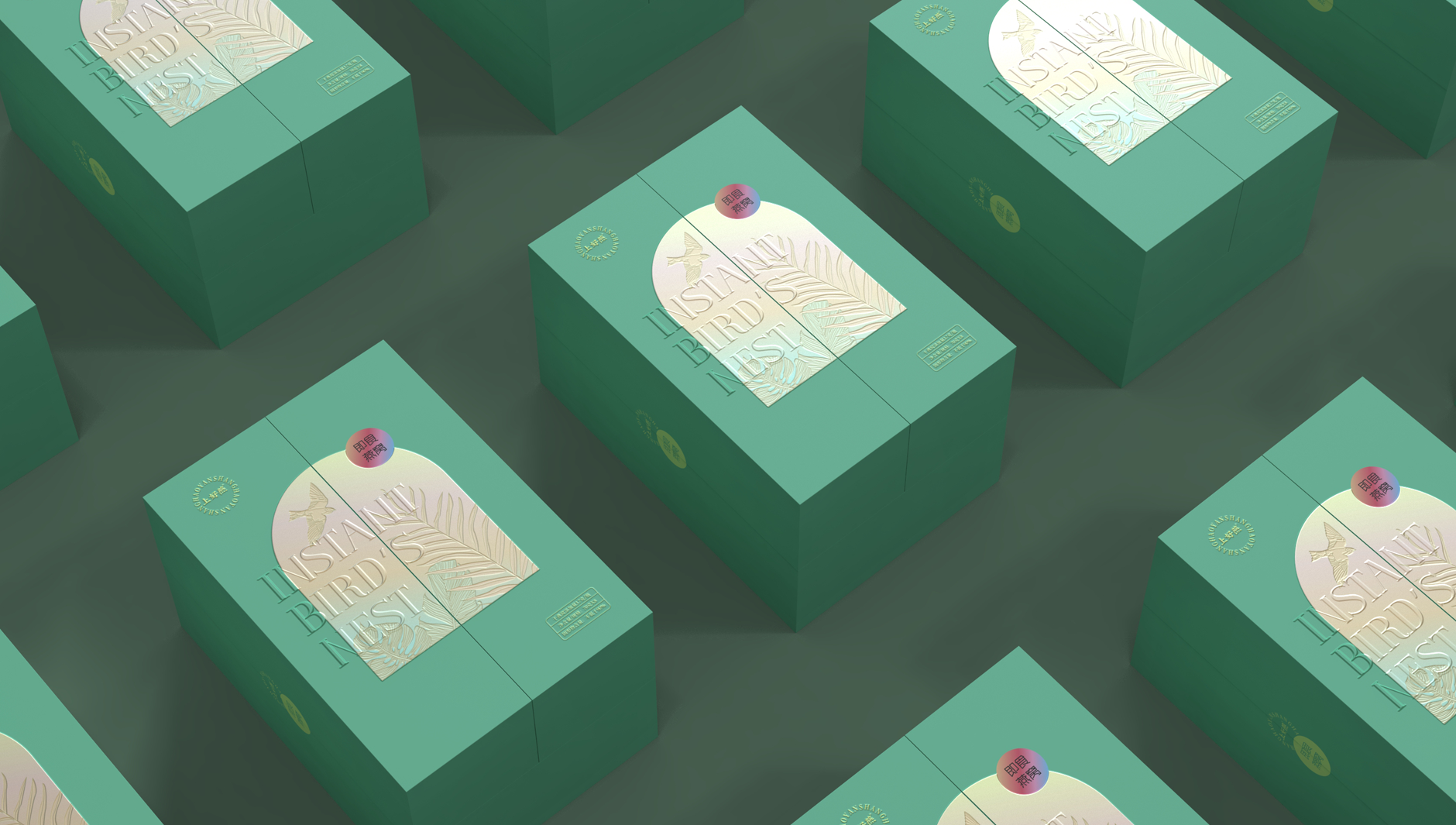 Bird's Nest Packaging Design，Instant Bird's Nest Packaging，Sam's member gift box packaging，