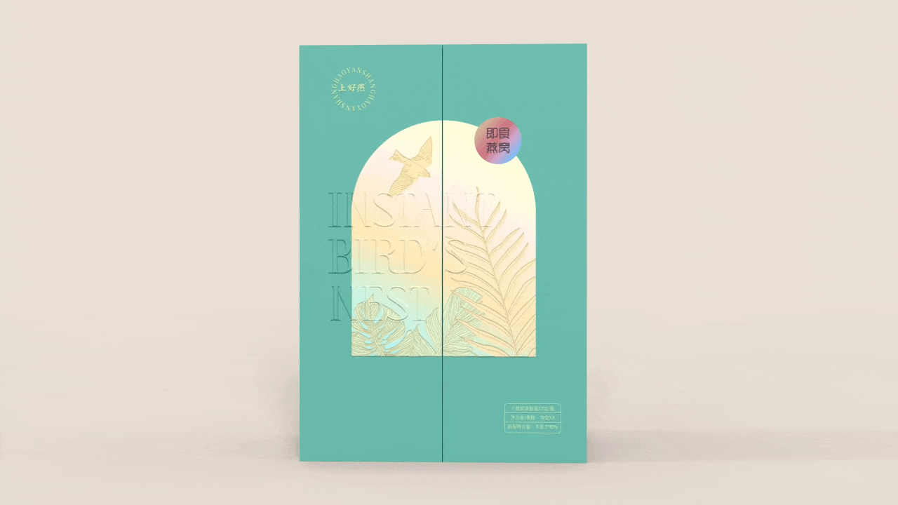 Bird's Nest Packaging Design，Instant Bird's Nest Packaging，Sam's member gift box packaging，