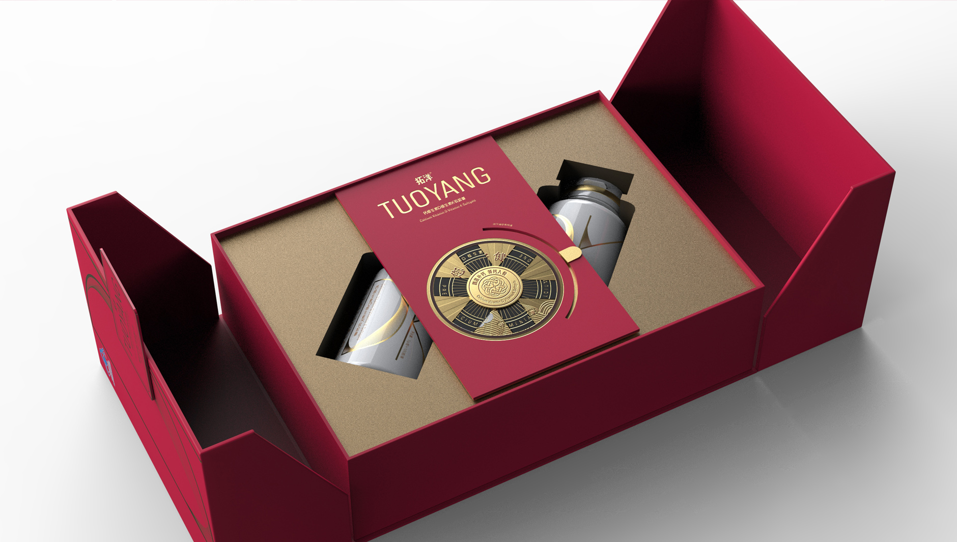 Health food gift box packaging，Vitamin capsule gift box packaging，Packaging design of health products，Health food gift box packaging，Zhiyuan Xingfang X Xintuoyang Vitamin DK Spring Festival Gift Box, Life Maintenance，