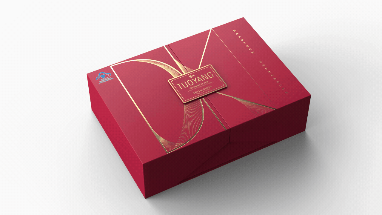 Health food gift box packaging，Vitamin capsule gift box packaging，Packaging design of health products，Health food gift box packaging，Zhiyuan Xingfang X Xintuoyang Vitamin DK Spring Festival Gift Box, Life Maintenance，
