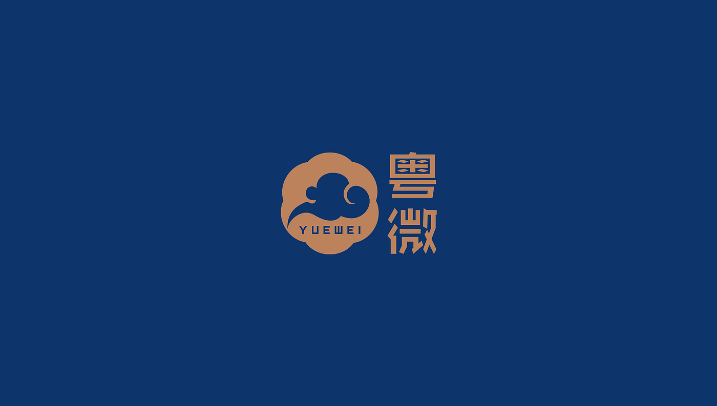 Packaging of broken wall Ganoderma lucidum spore powder，Health food gift box packaging，Packaging design of health products，