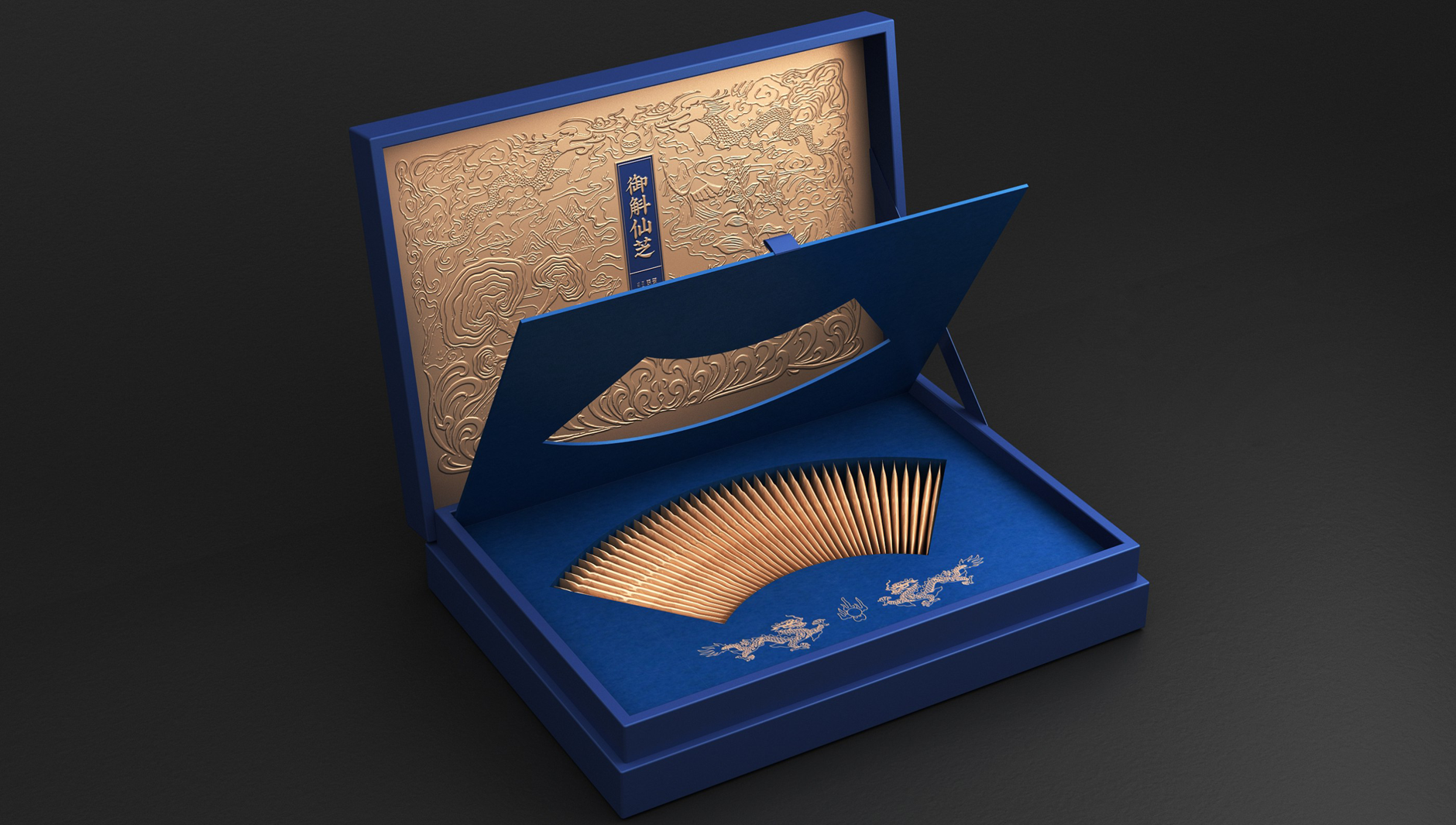 Packaging of broken wall Ganoderma lucidum spore powder，Health food gift box packaging，Packaging design of health products，