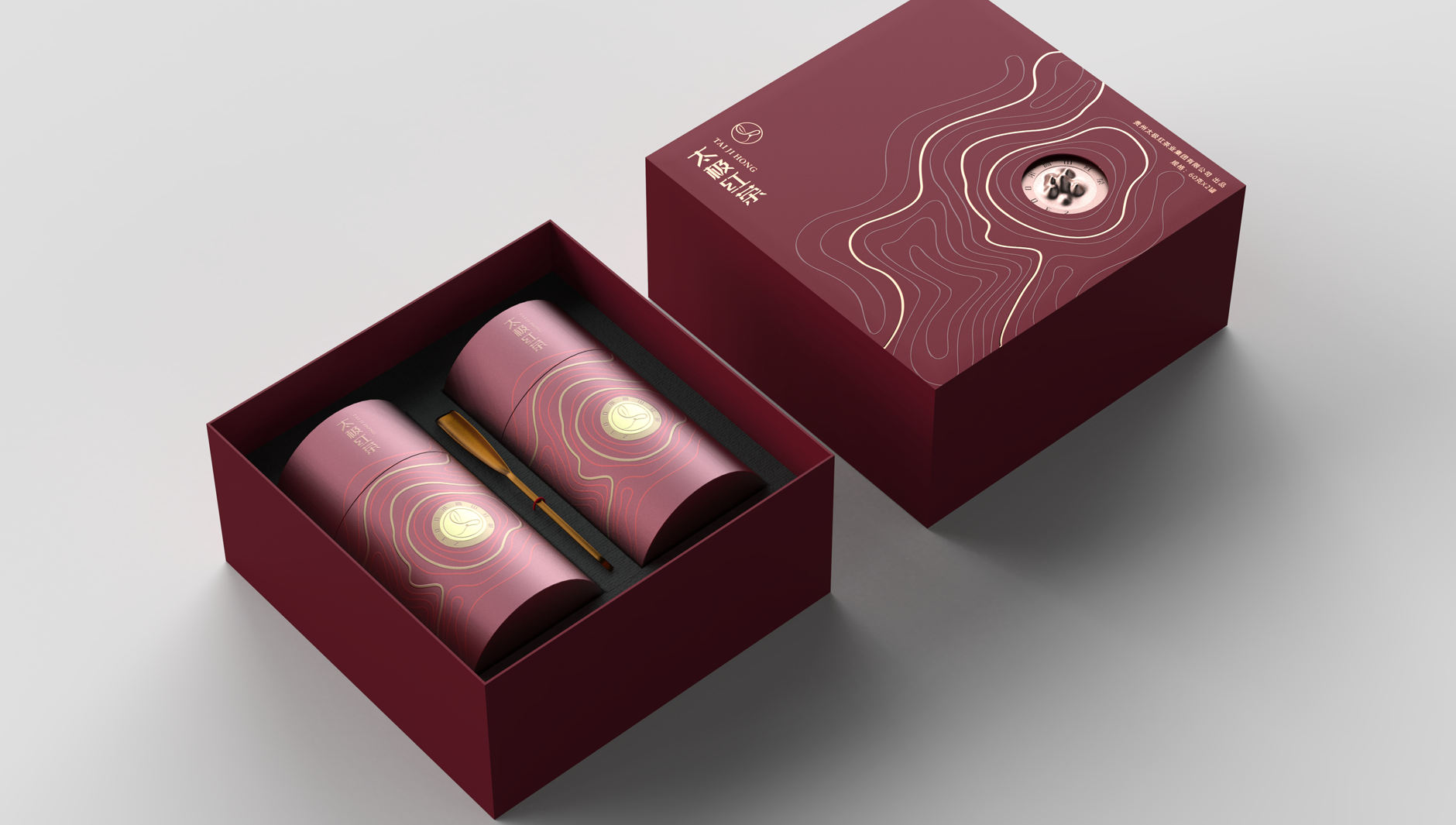 Taiji Black Tea Packaging，Tea gift box packaging，High-end tea packaging，