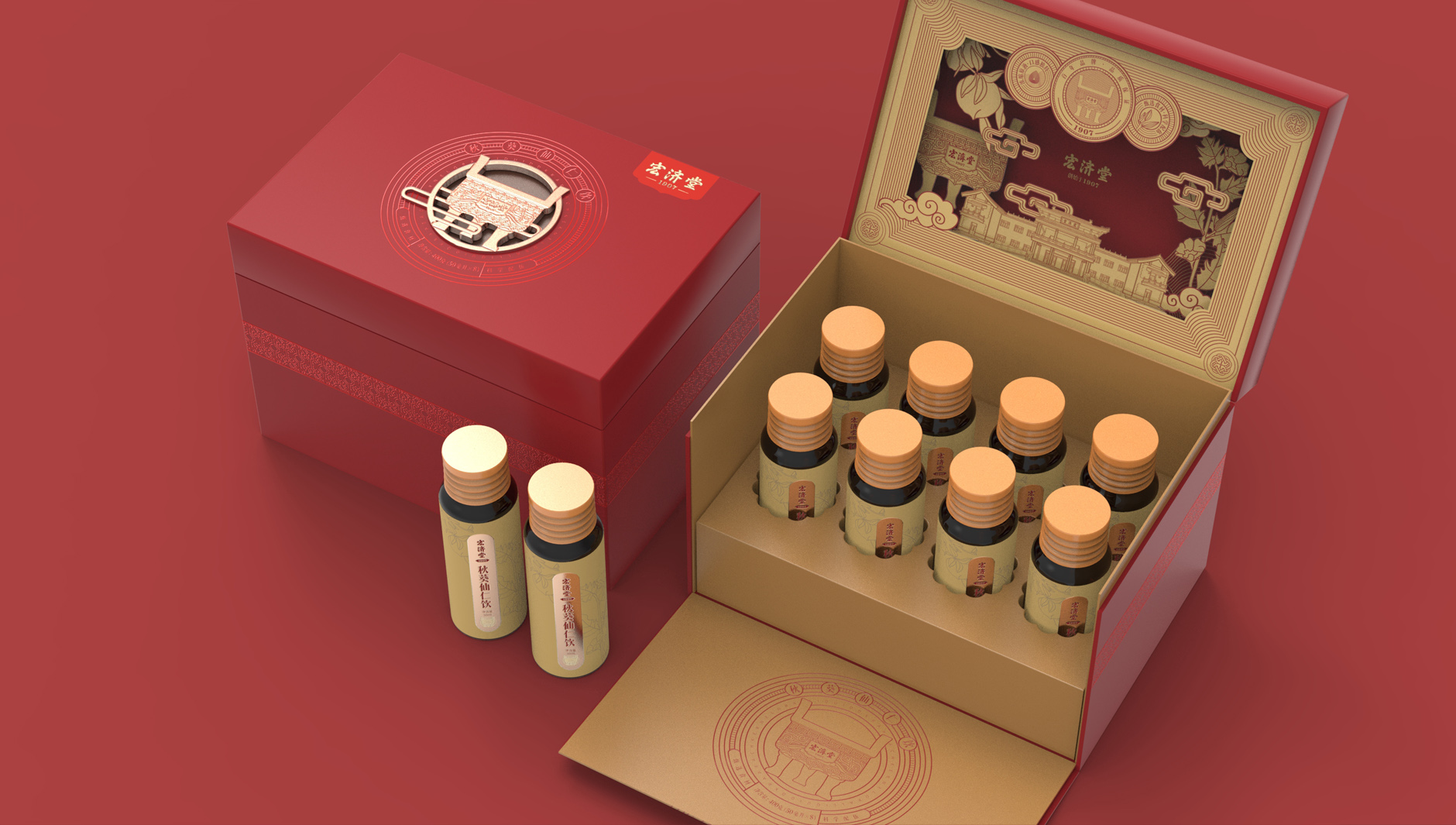 Oral Liquid Packaging Design，Packaging design of health products，Kwai Xianren Drink Oral Liquid Packaging，Hongji Hall，