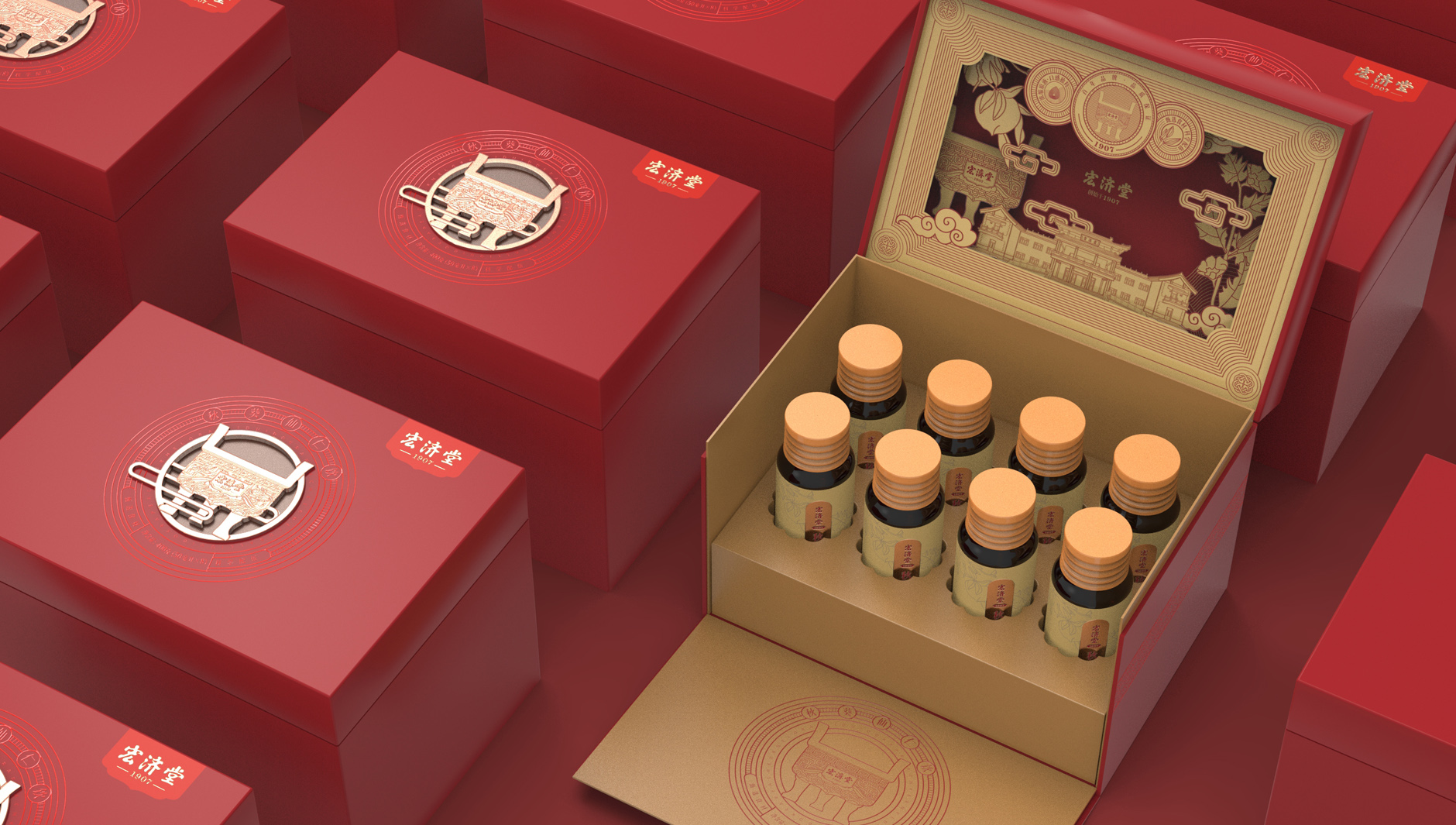 Oral Liquid Packaging Design，Packaging design of health products，Kwai Xianren Drink Oral Liquid Packaging，Hongji Hall，