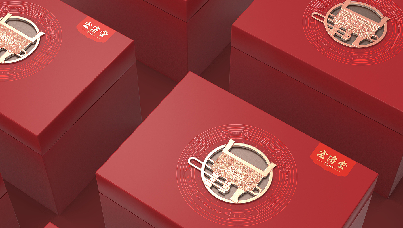 Oral Liquid Packaging Design，Packaging design of health products，Kwai Xianren Drink Oral Liquid Packaging，Hongji Hall，