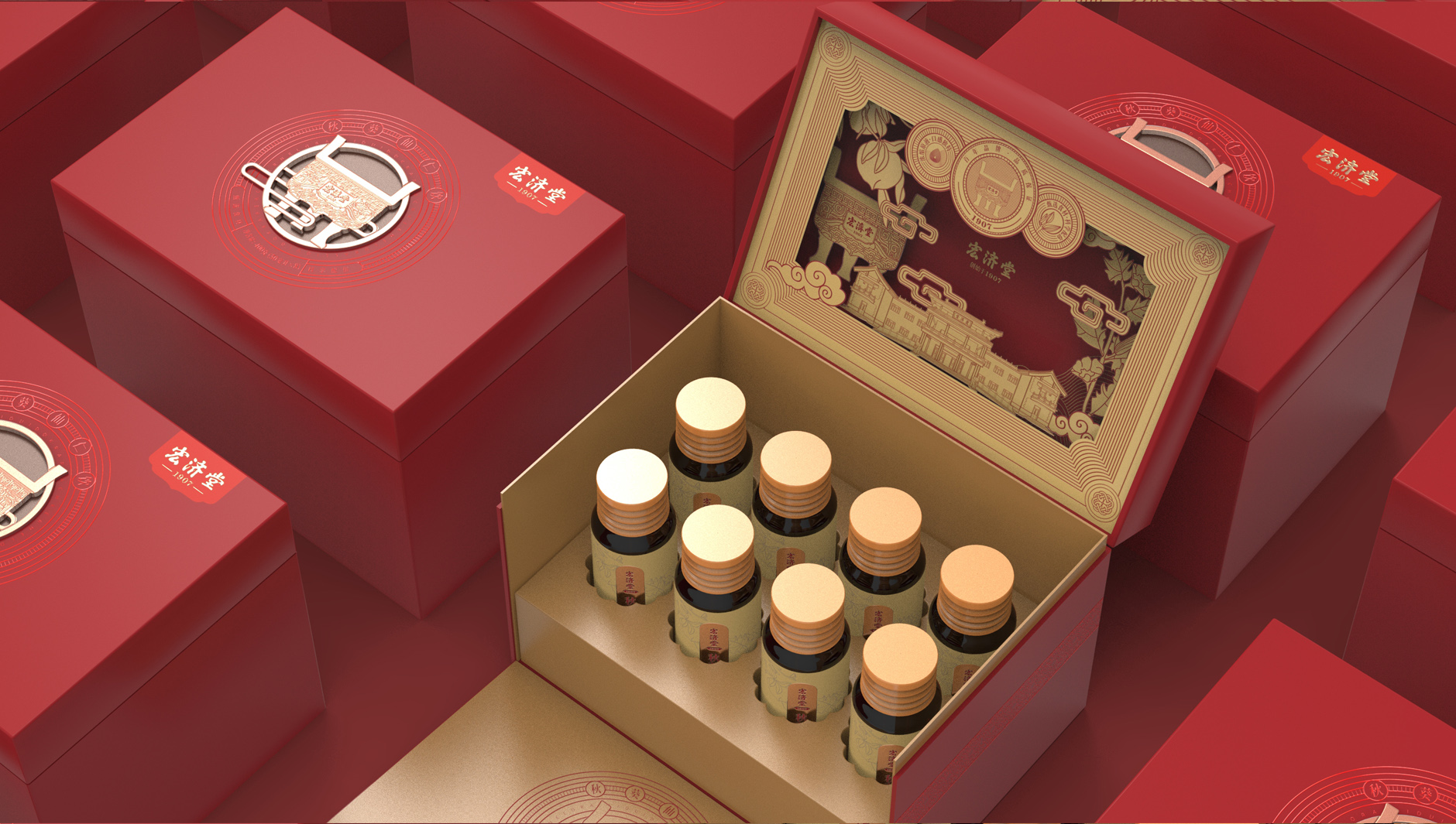 Oral Liquid Packaging Design，Packaging design of health products，Kwai Xianren Drink Oral Liquid Packaging，Hongji Hall，