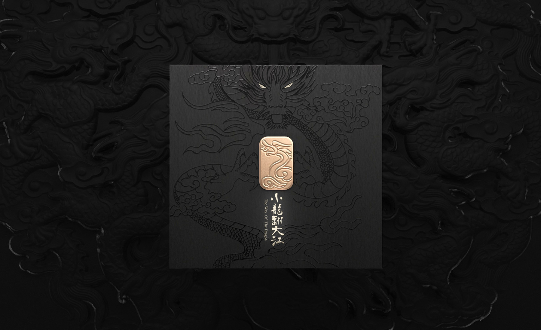 Xiaolong Fandajiang Hot Pot，Hot pot gift box packaging，