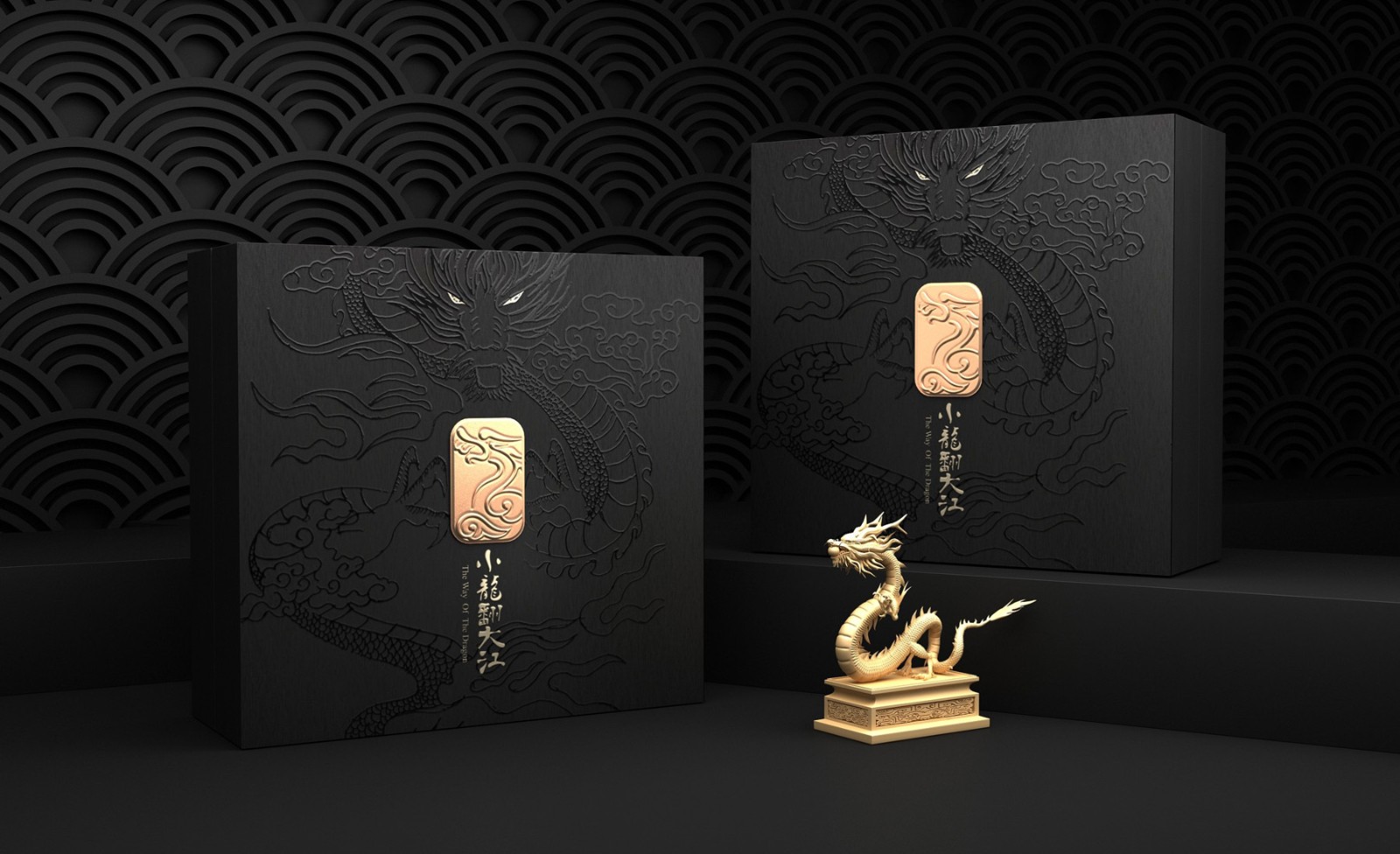 Xiaolong Fandajiang Hot Pot，Hot pot gift box packaging，