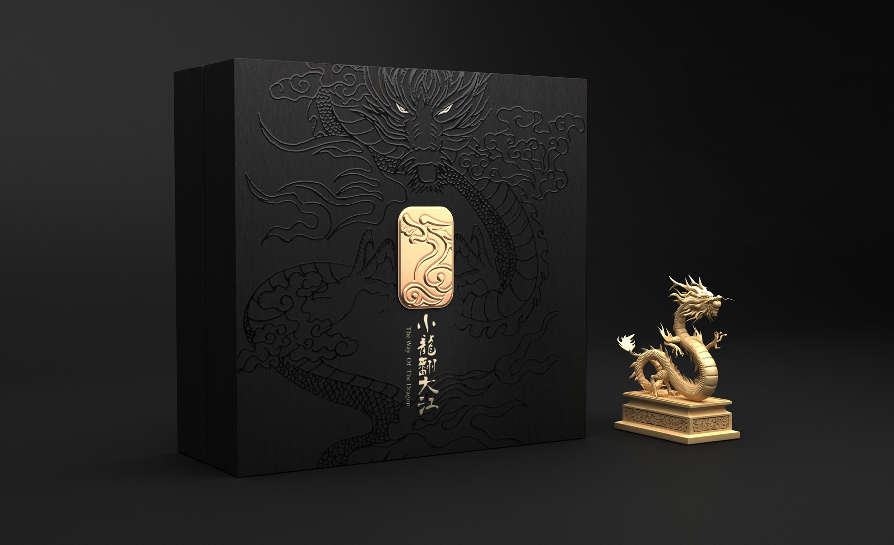 Xiaolong Fandajiang Hot Pot，Hot pot gift box packaging，