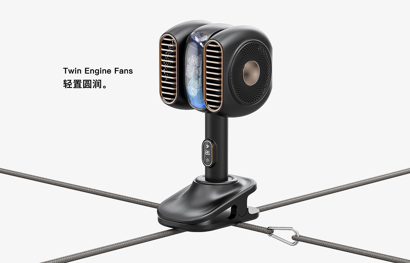 Yushang Design，Clip fan，Desktop fan，Clip fan，Creative fan，Fashion fan，