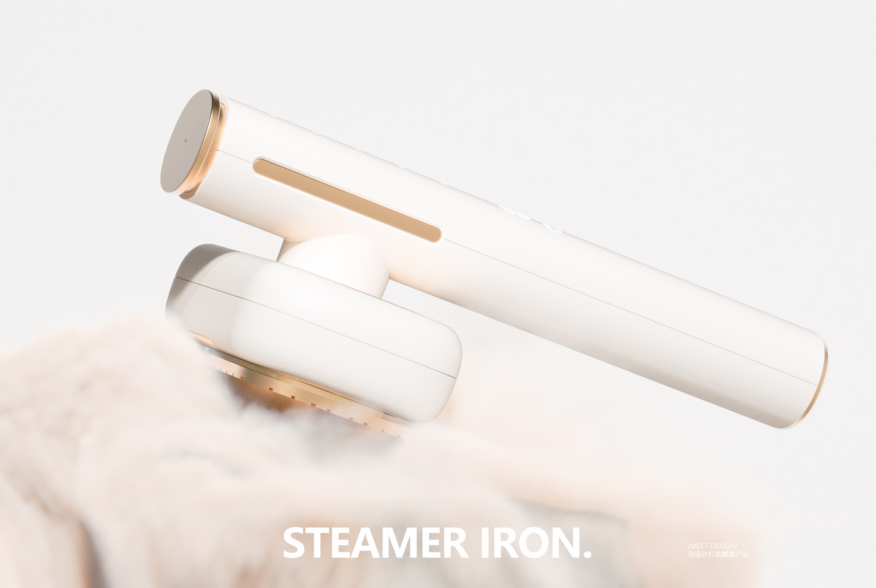 Yushang Design，Hanging ironing machine，Hand held ironing machine，Portable hanging ironing machine，