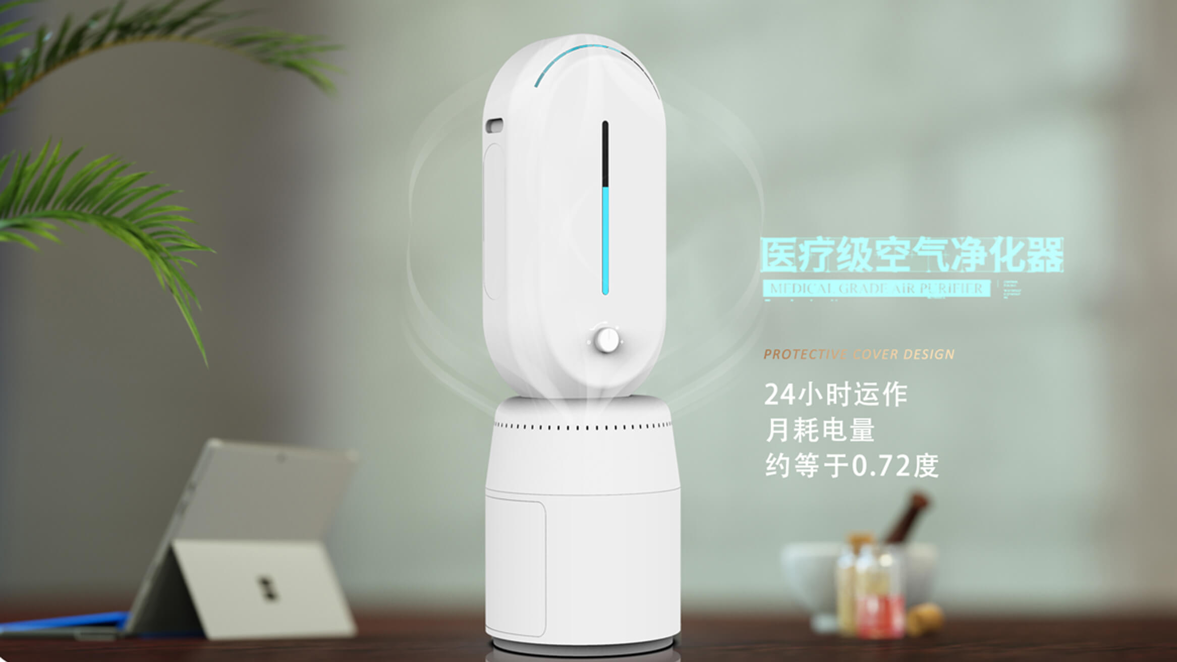 product design，industrial design，Design case sharing，Design receiving order，