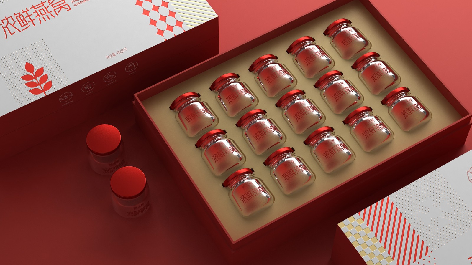 Bird's Nest Packaging，Bird's Nest Gift Box Packaging Design，