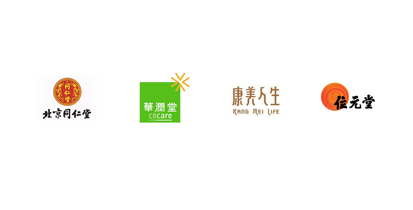 Cordyceps sinensis from Sanjiangyuan，Cordyceps gift box packaging，Cordyceps packaging design，