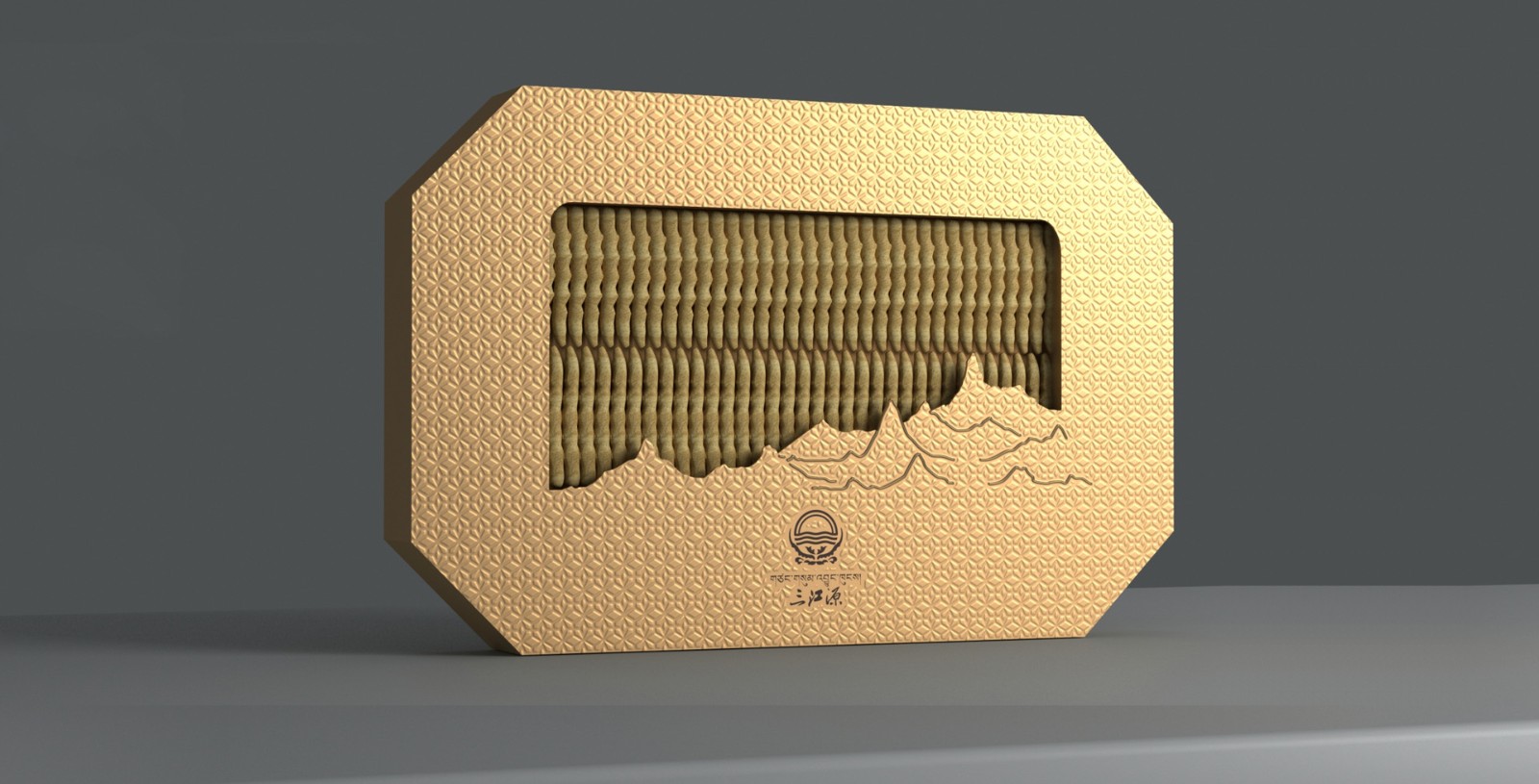 Cordyceps sinensis from Sanjiangyuan，Cordyceps gift box packaging，Cordyceps packaging design，