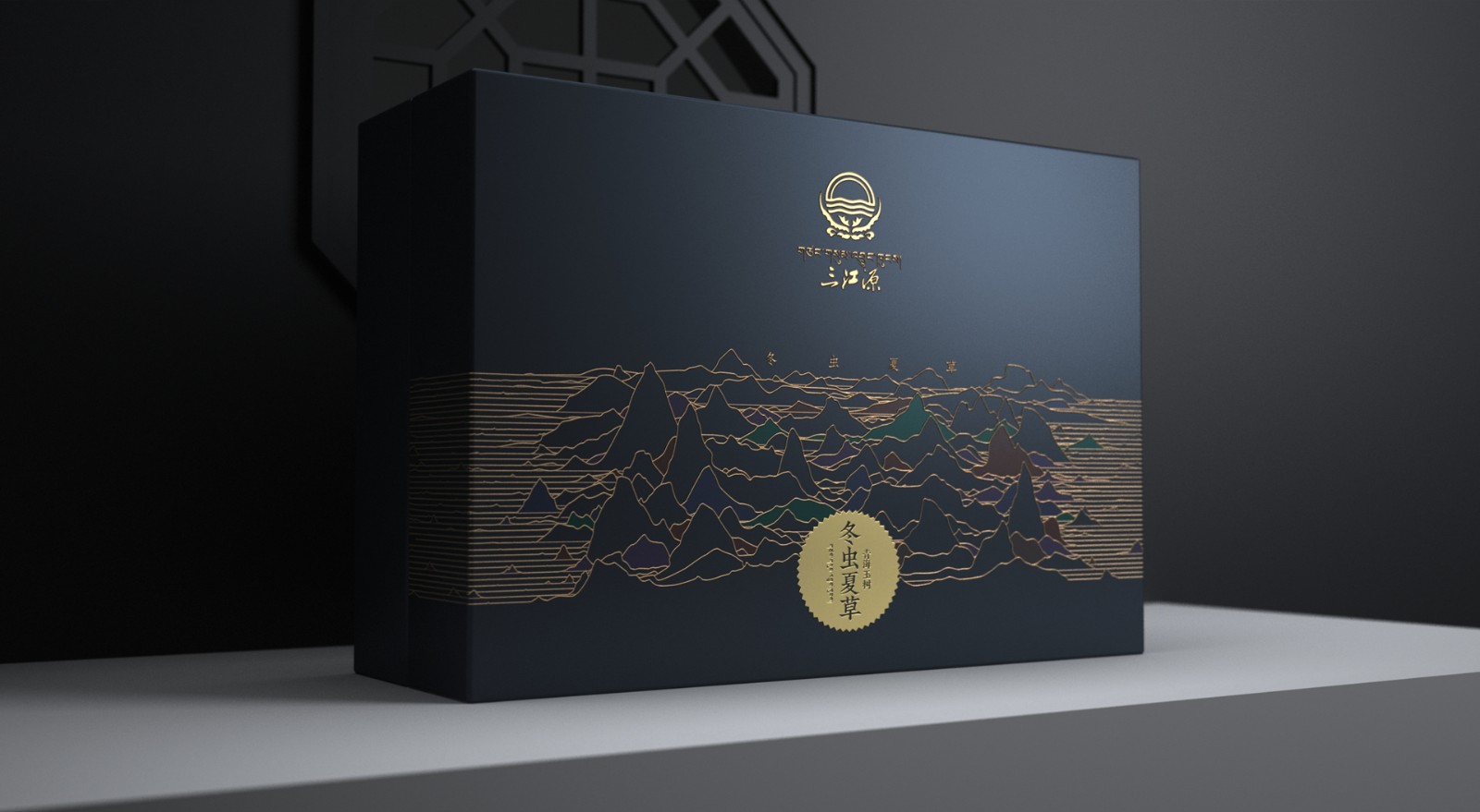 Cordyceps sinensis from Sanjiangyuan，Cordyceps gift box packaging，Cordyceps packaging design，