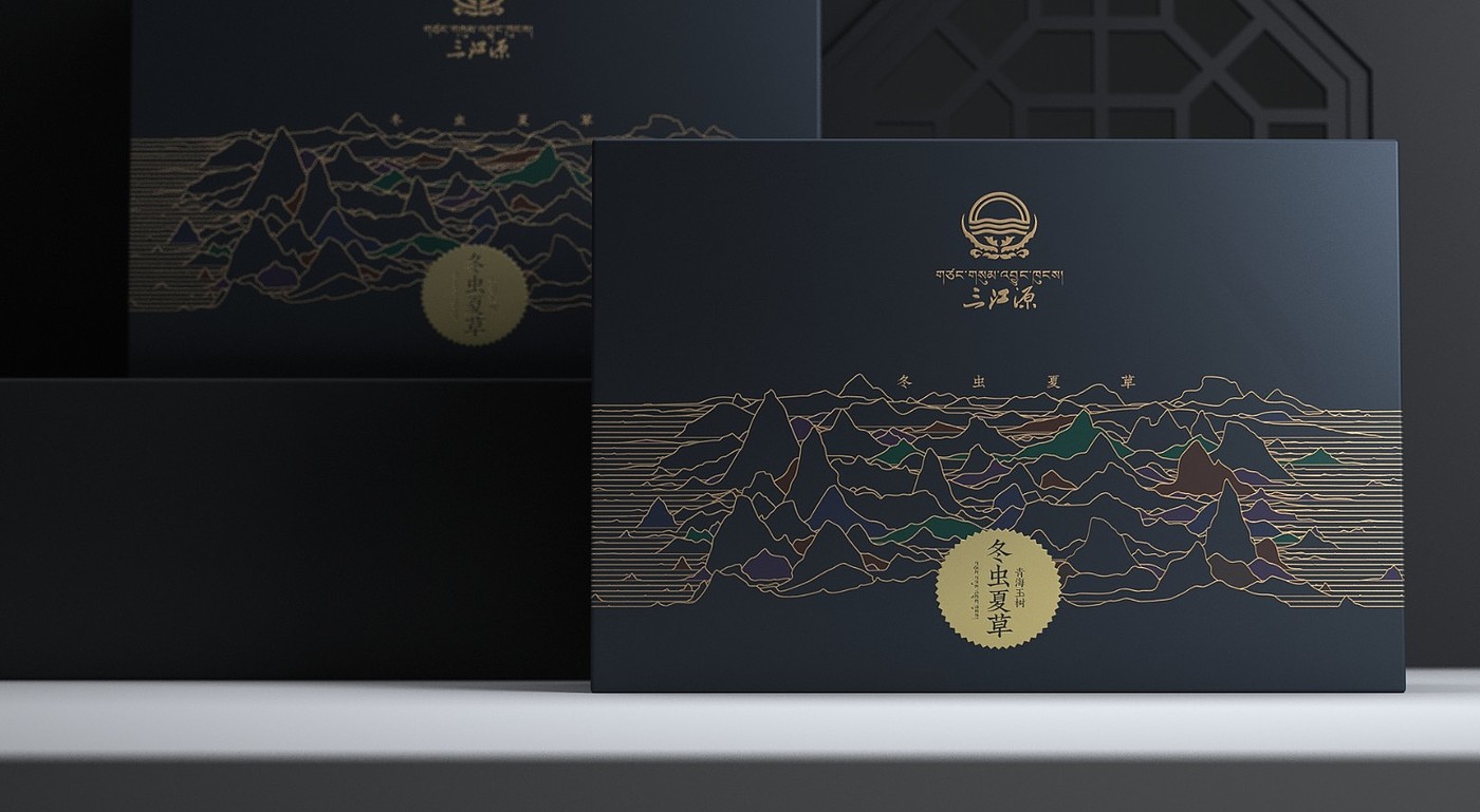 Cordyceps sinensis from Sanjiangyuan，Cordyceps gift box packaging，Cordyceps packaging design，