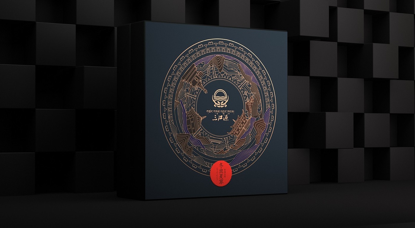 Cordyceps sinensis from Sanjiangyuan，Cordyceps gift box packaging，Cordyceps packaging design，