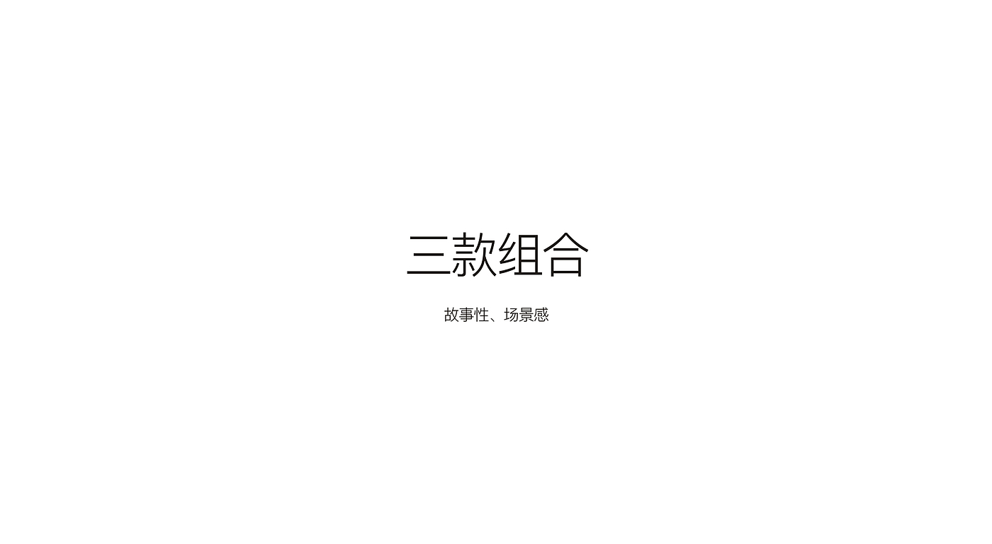 Cordyceps sinensis from Sanjiangyuan，Cordyceps gift box packaging，Cordyceps packaging design，