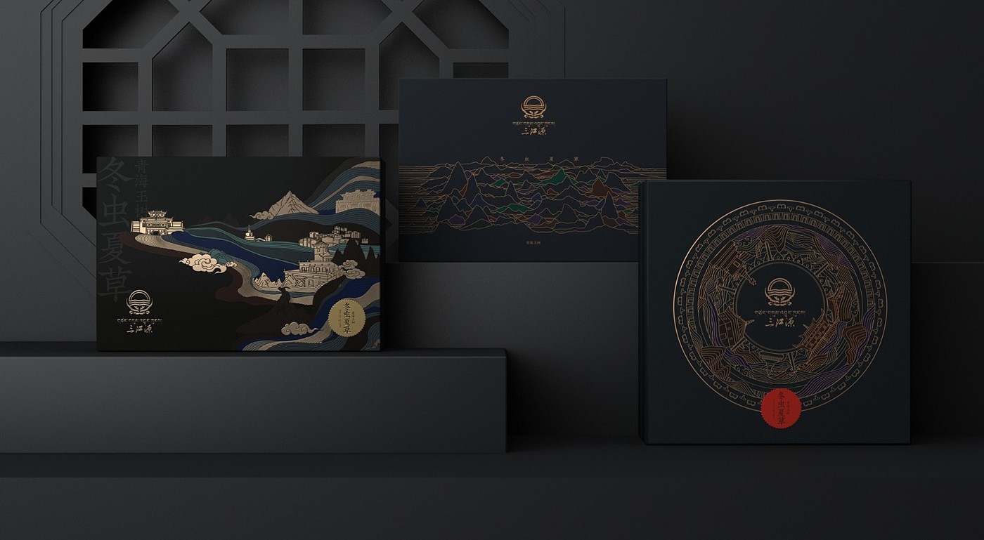Cordyceps sinensis from Sanjiangyuan，Cordyceps gift box packaging，Cordyceps packaging design，