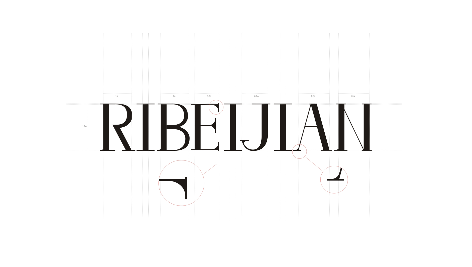 Brand logo design，Drug packaging design，pharmaceutical packaging design，