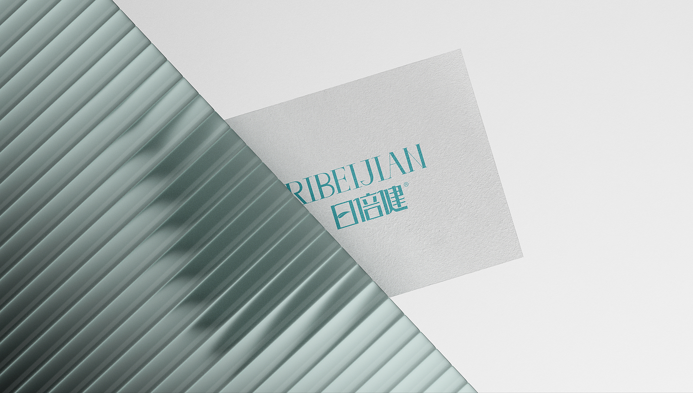 Brand logo design，Drug packaging design，pharmaceutical packaging design，