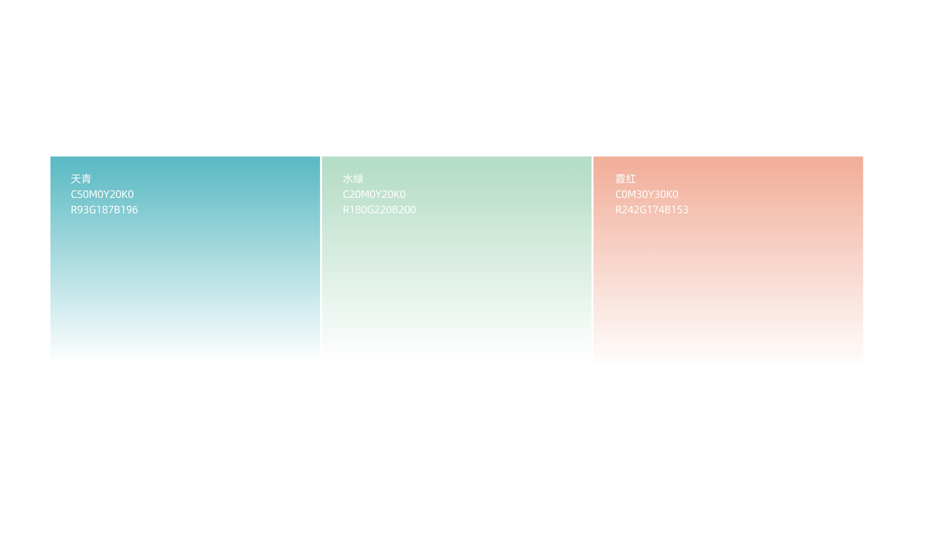 Brand logo design，Drug packaging design，pharmaceutical packaging design，