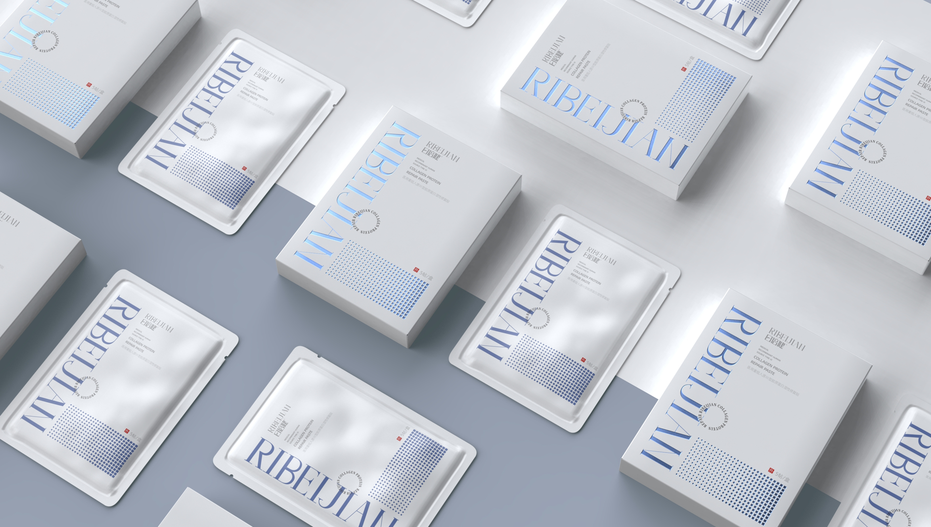 Brand logo design，Drug packaging design，pharmaceutical packaging design，