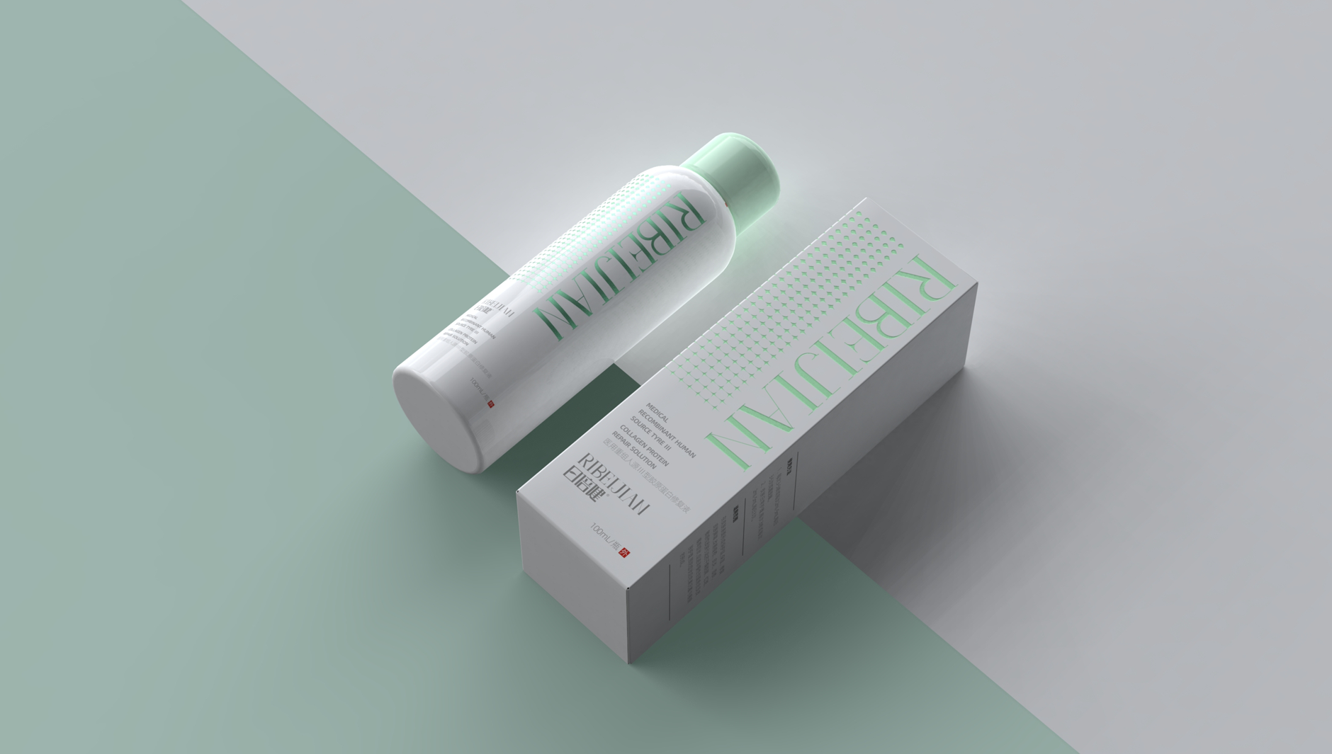 Brand logo design，Drug packaging design，pharmaceutical packaging design，