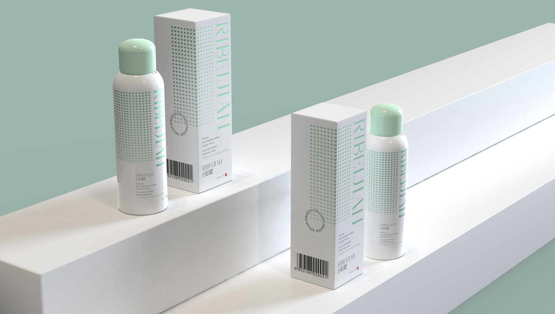 Brand logo design，Drug packaging design，pharmaceutical packaging design，