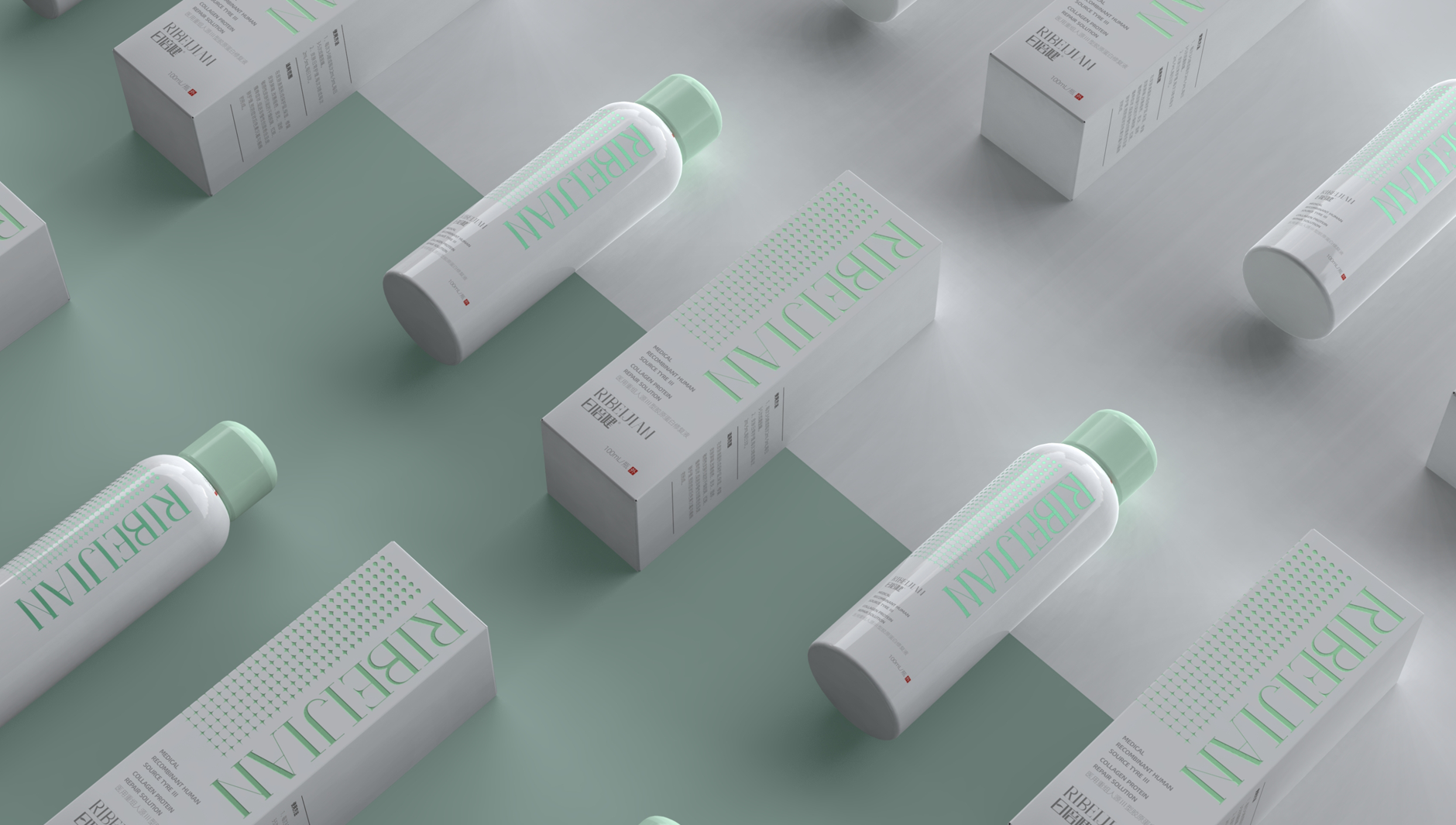 Brand logo design，Drug packaging design，pharmaceutical packaging design，