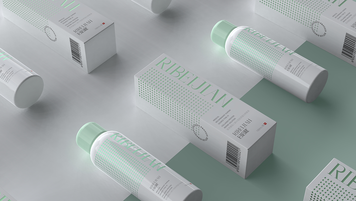 Brand logo design，Drug packaging design，pharmaceutical packaging design，