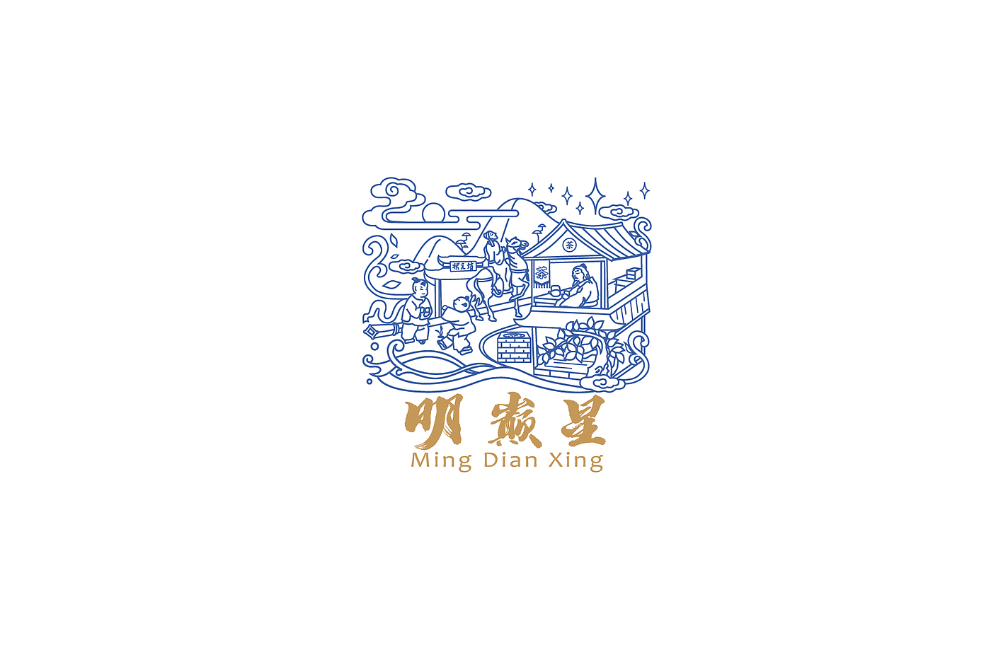 Miyagi Tea Packaging，Mingding Star Cooked Tea Cake Packaging，Packaging Design of Tea Gift Box，