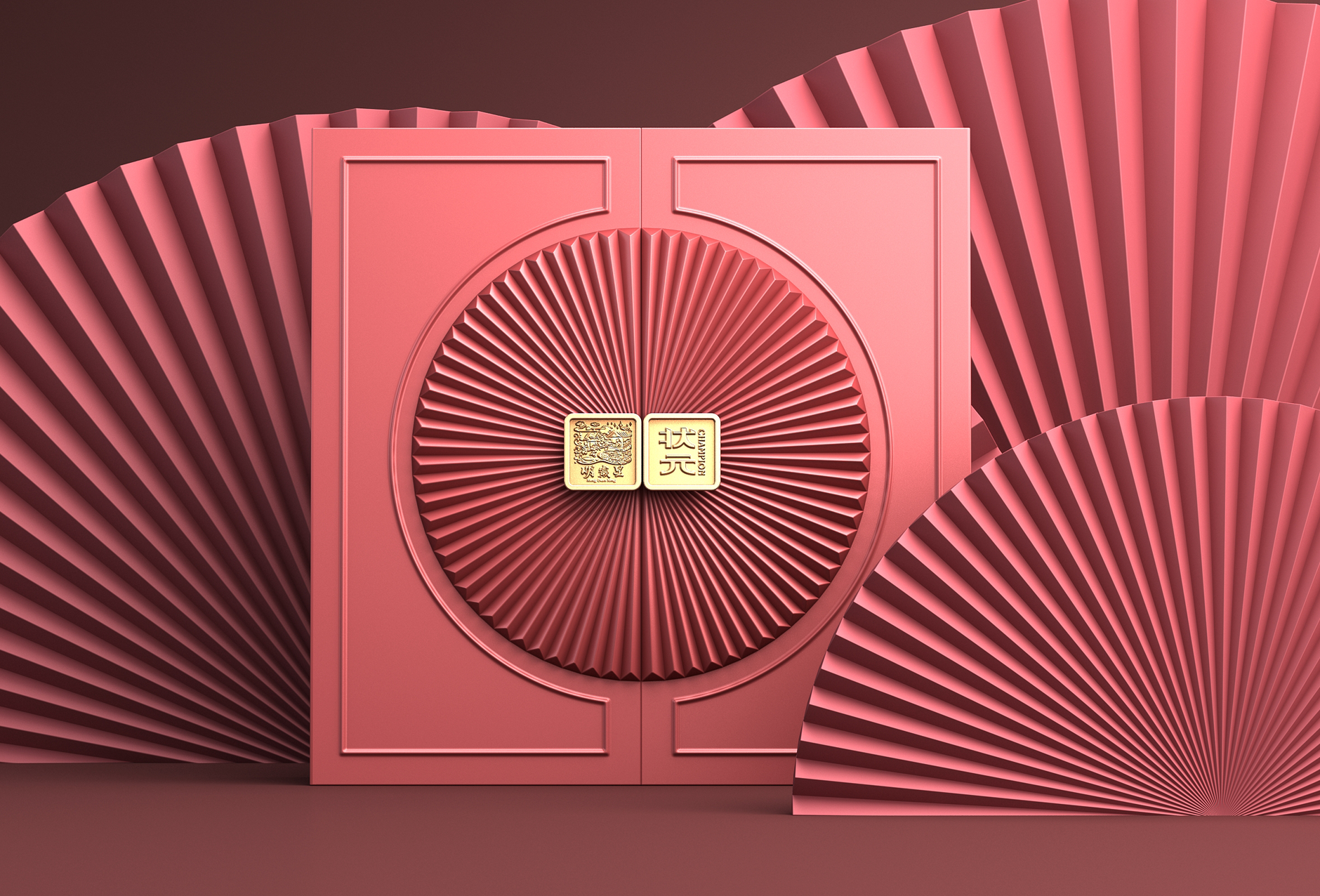 Miyagi Tea Packaging，Mingding Star Cooked Tea Cake Packaging，Packaging Design of Tea Gift Box，