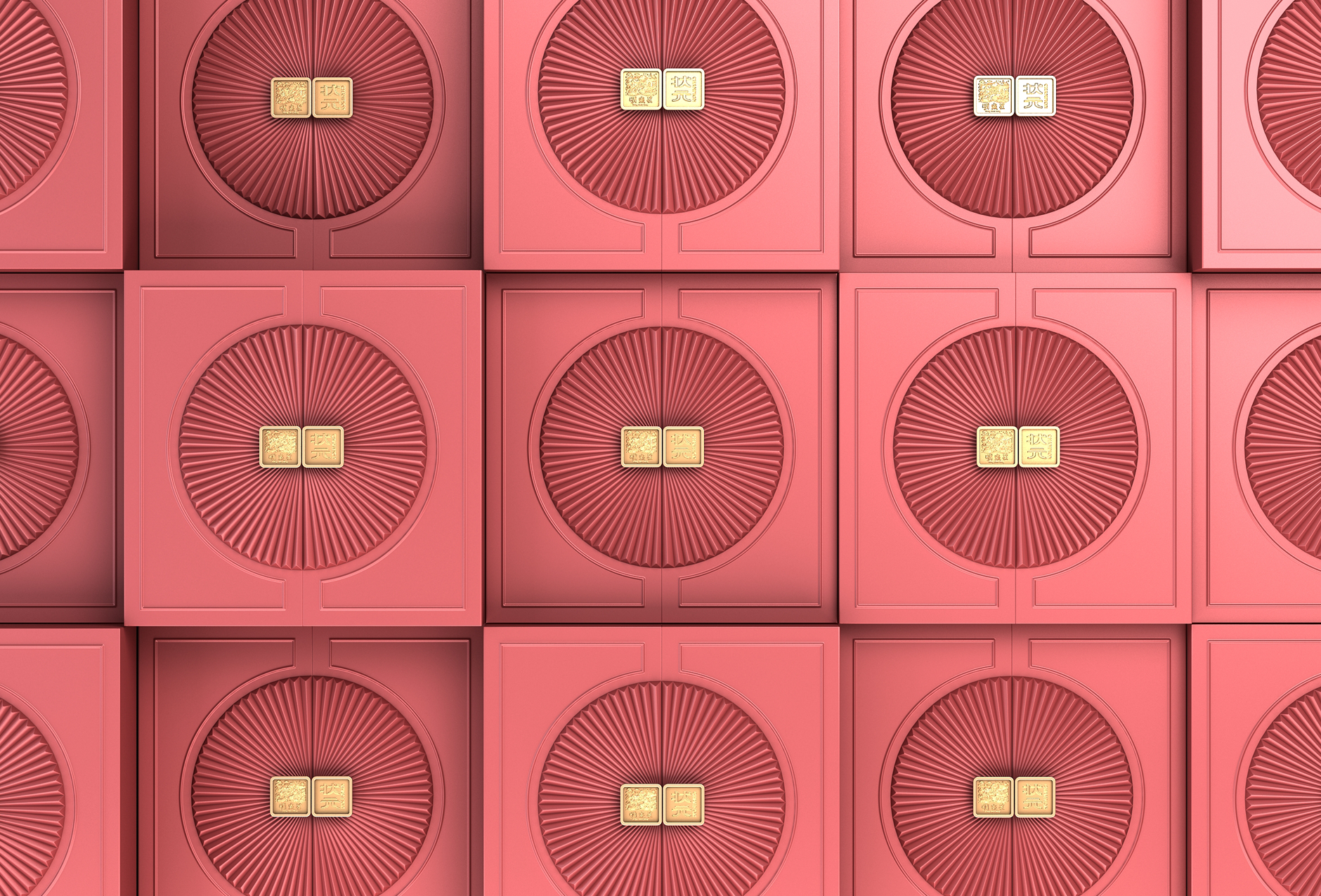 Miyagi Tea Packaging，Mingding Star Cooked Tea Cake Packaging，Packaging Design of Tea Gift Box，